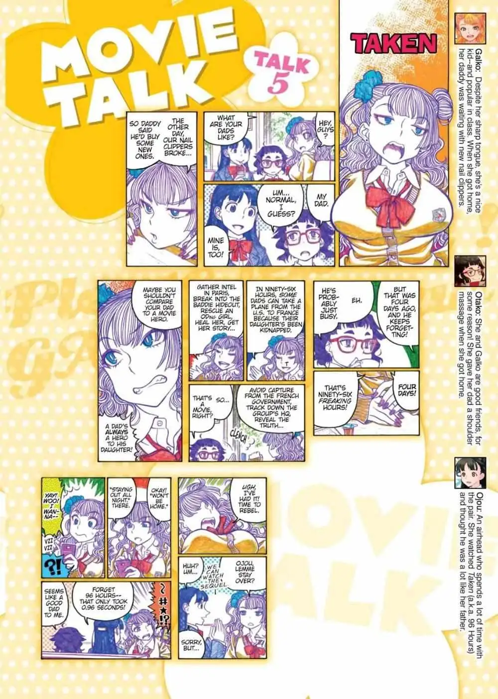 Oshiete! Gyaru-ko-chan Chapter 75 page 4 - 