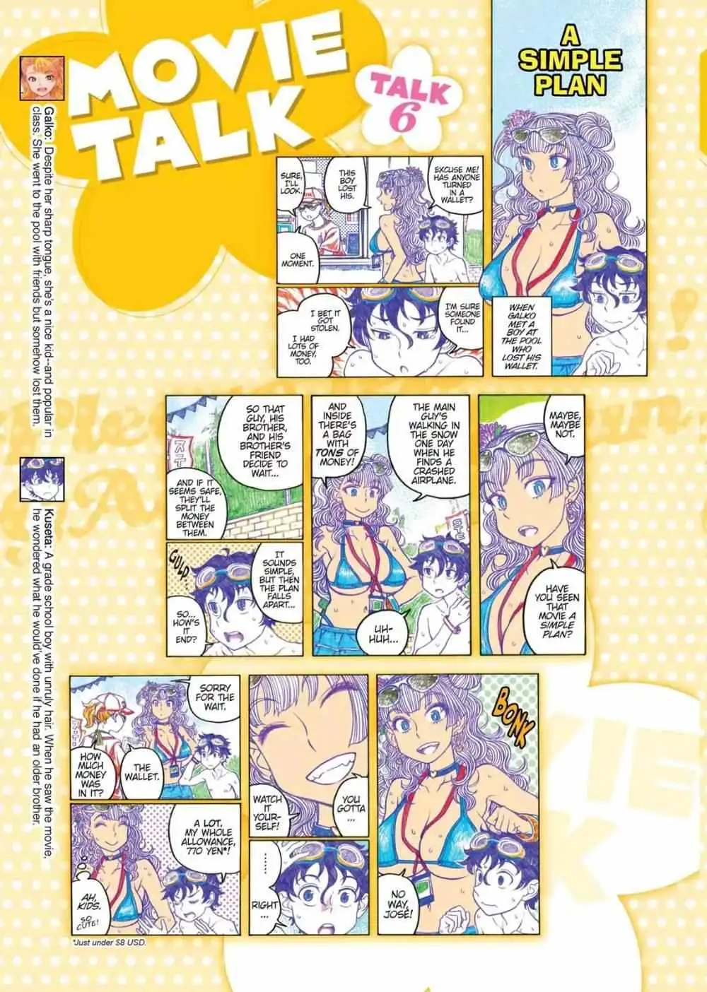 Oshiete! Gyaru-ko-chan Chapter 75 page 5 - 