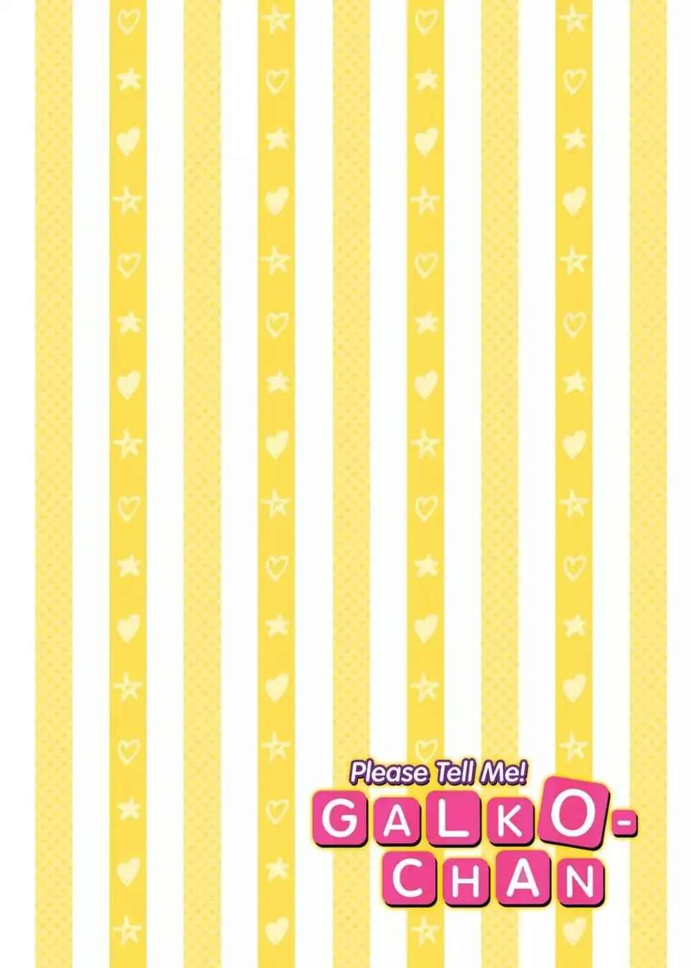 Oshiete! Gyaru-ko-chan Chapter 75 page 6 - 