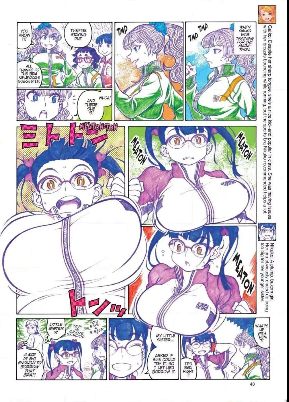 Oshiete! Gyaru-ko-chan Chapter 75 page 8 - 