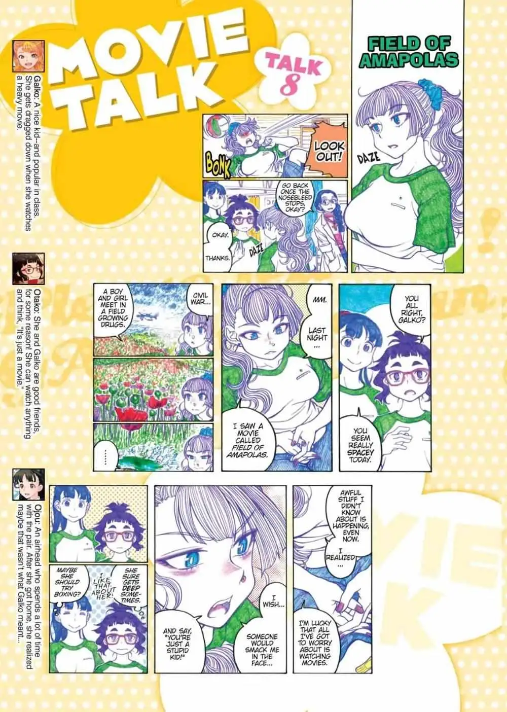 Oshiete! Gyaru-ko-chan Chapter 76 page 11 - 