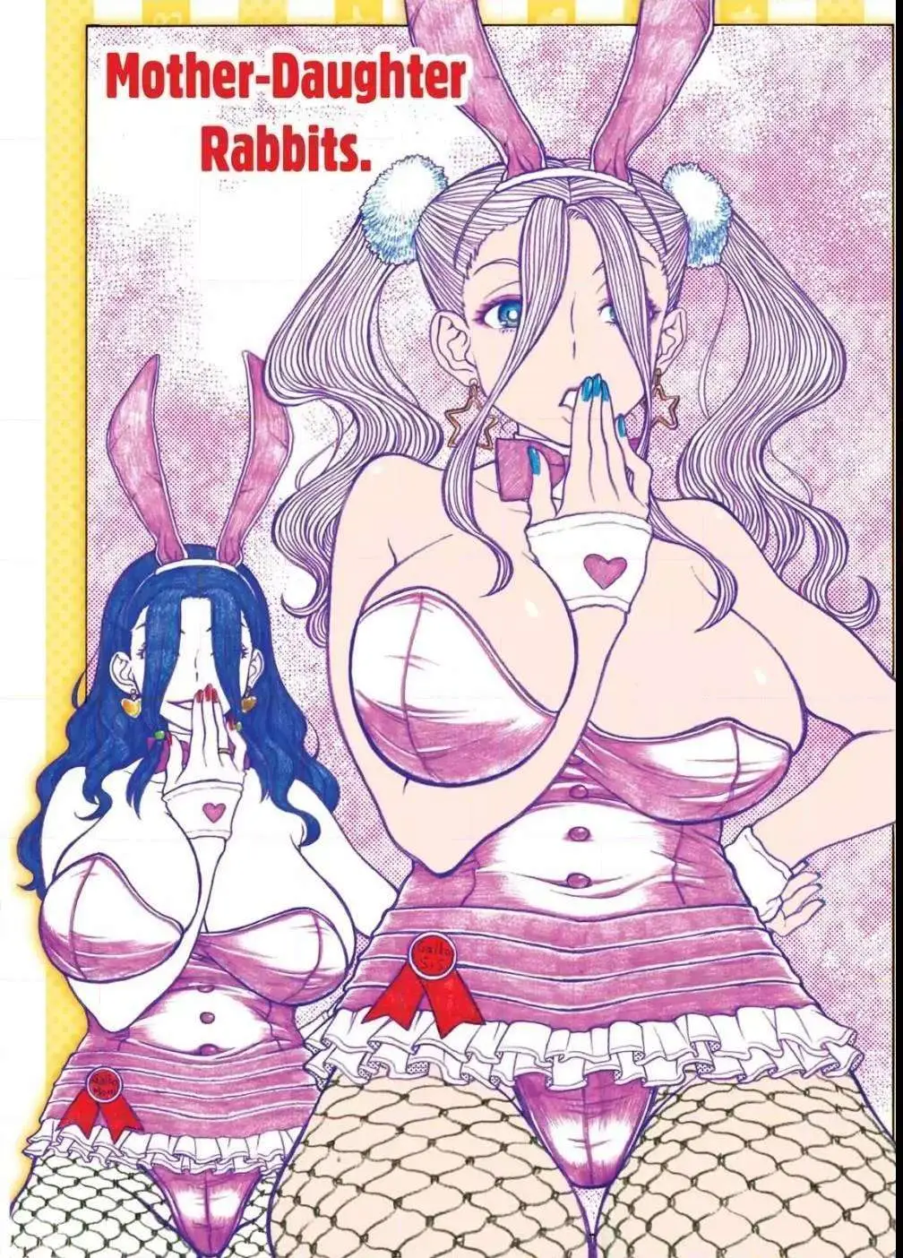 Oshiete! Gyaru-ko-chan Chapter 76 page 8 - 