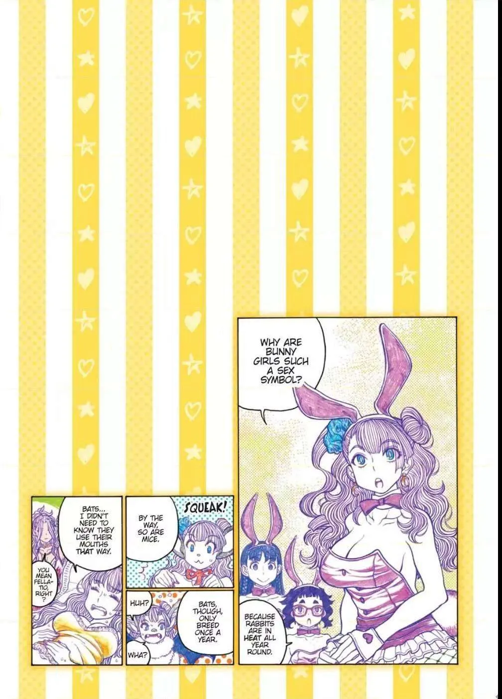 Oshiete! Gyaru-ko-chan Chapter 76 page 9 - 