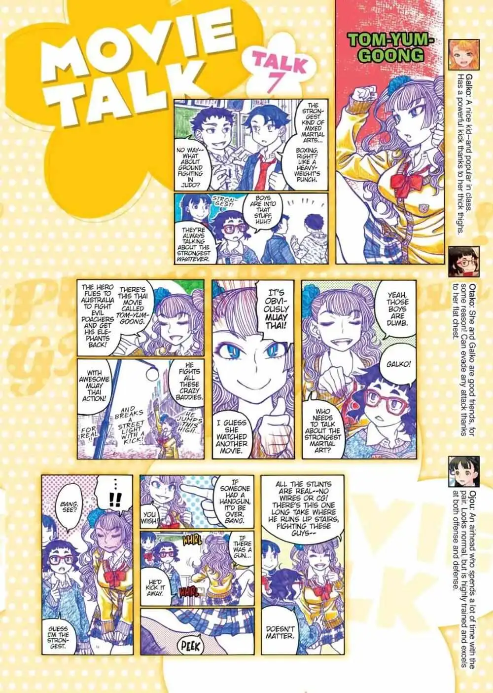 Oshiete! Gyaru-ko-chan Chapter 76 page 10 - 