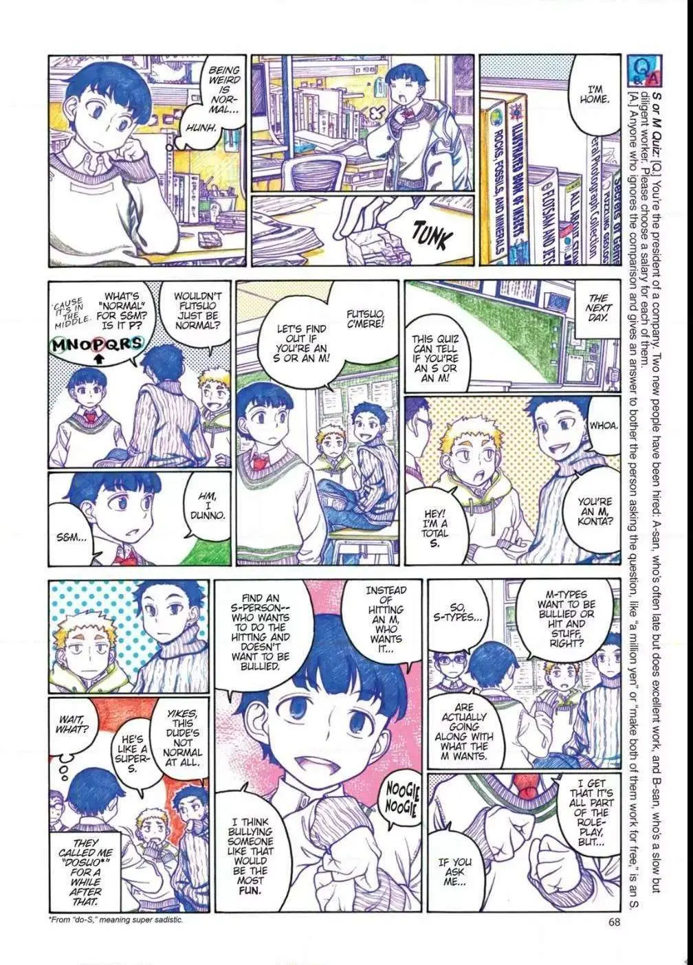 Oshiete! Gyaru-ko-chan Chapter 78 page 4 - 