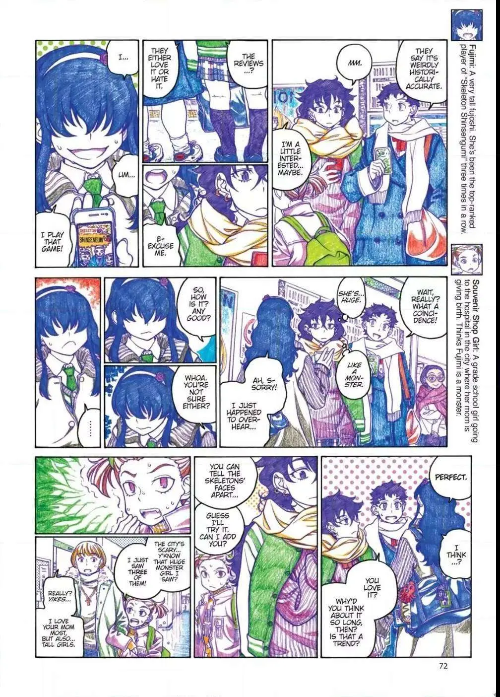 Oshiete! Gyaru-ko-chan Chapter 79 page 2 - 