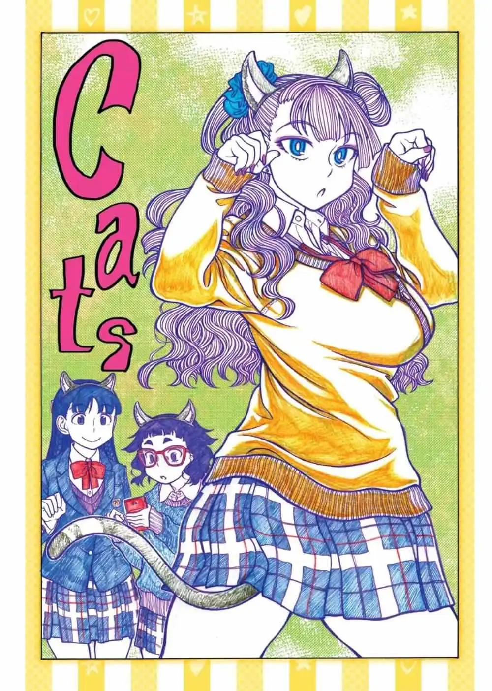 Oshiete! Gyaru-ko-chan Chapter 79 page 3 - 