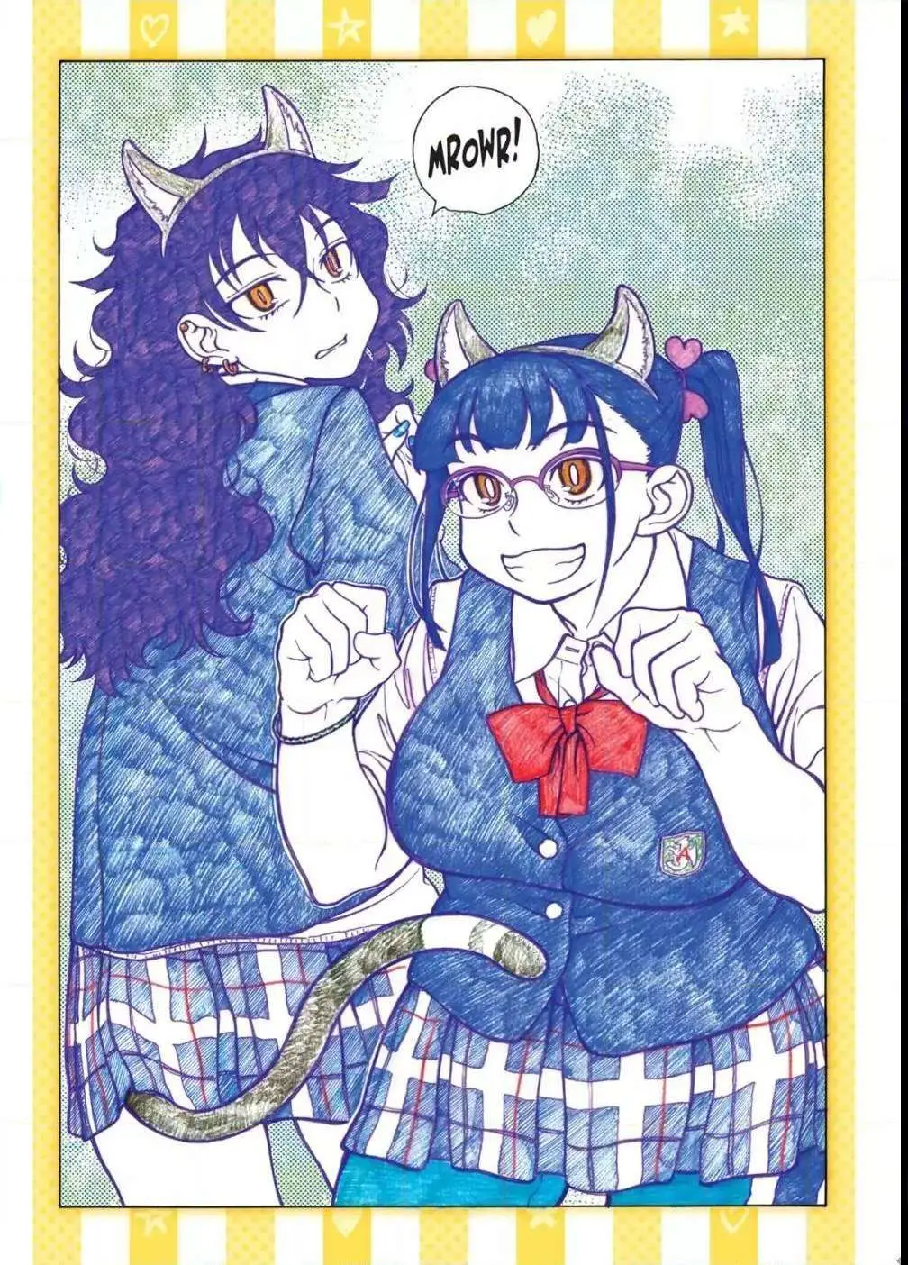 Oshiete! Gyaru-ko-chan Chapter 79 page 4 - 