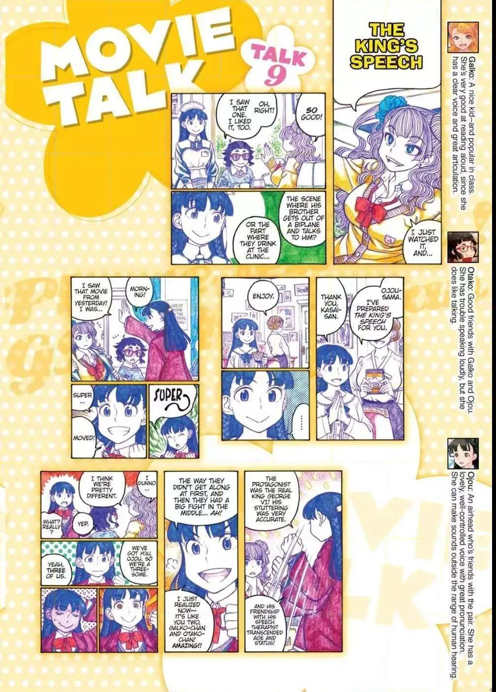 Oshiete! Gyaru-ko-chan Chapter 79 page 6 - 
