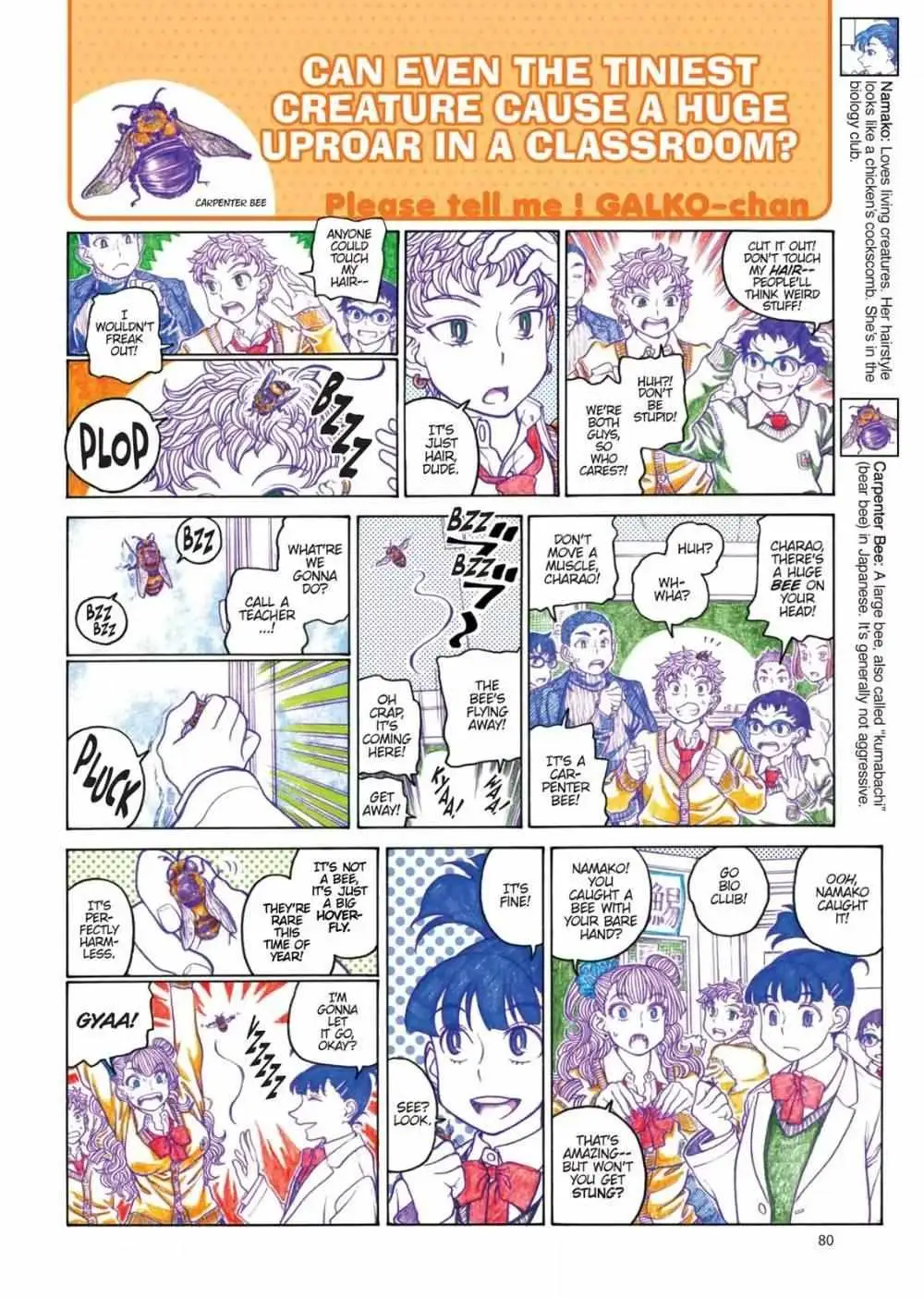 Oshiete! Gyaru-ko-chan Chapter 80 page 2 - 
