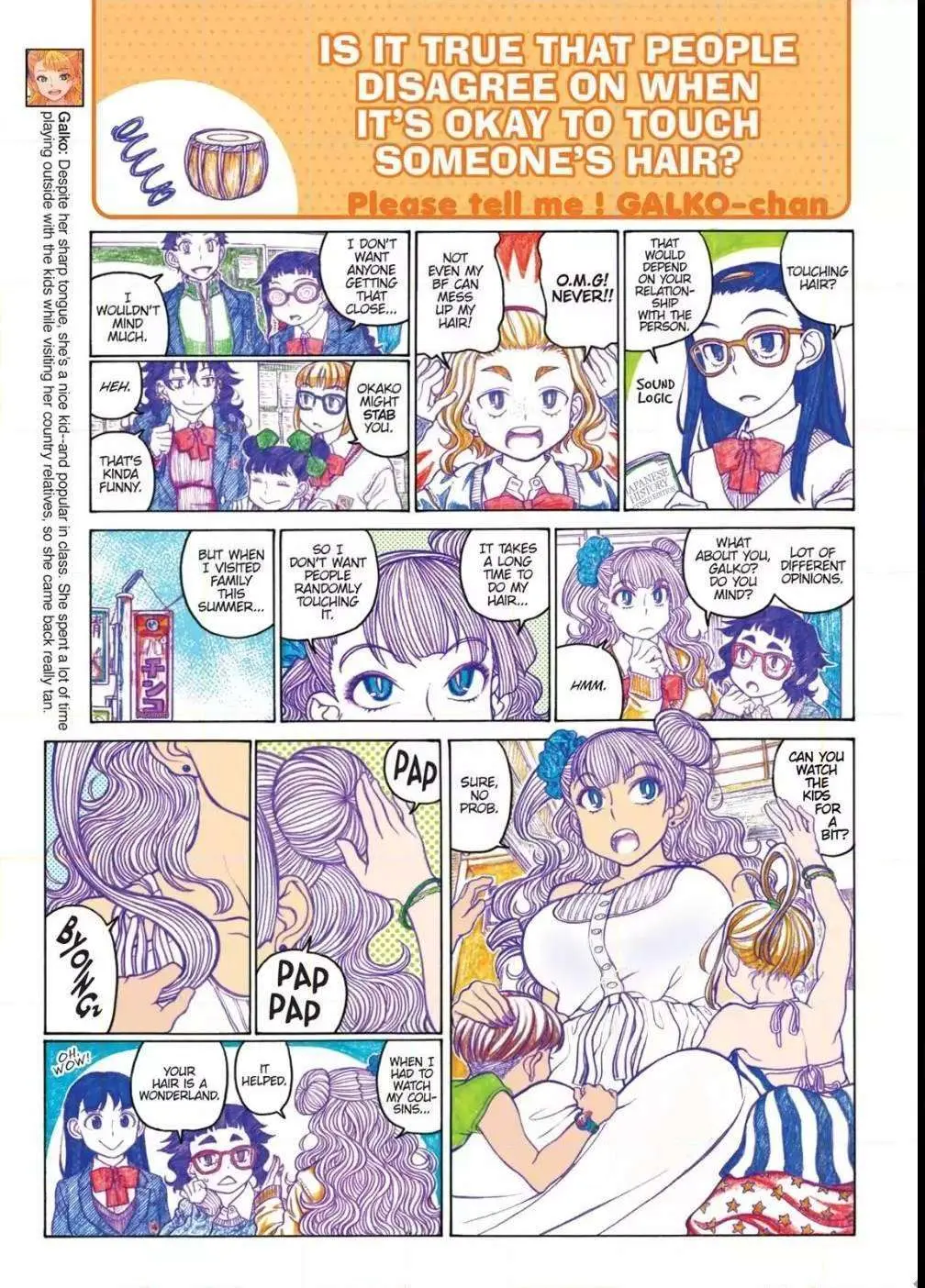 Oshiete! Gyaru-ko-chan Chapter 80 page 3 - 