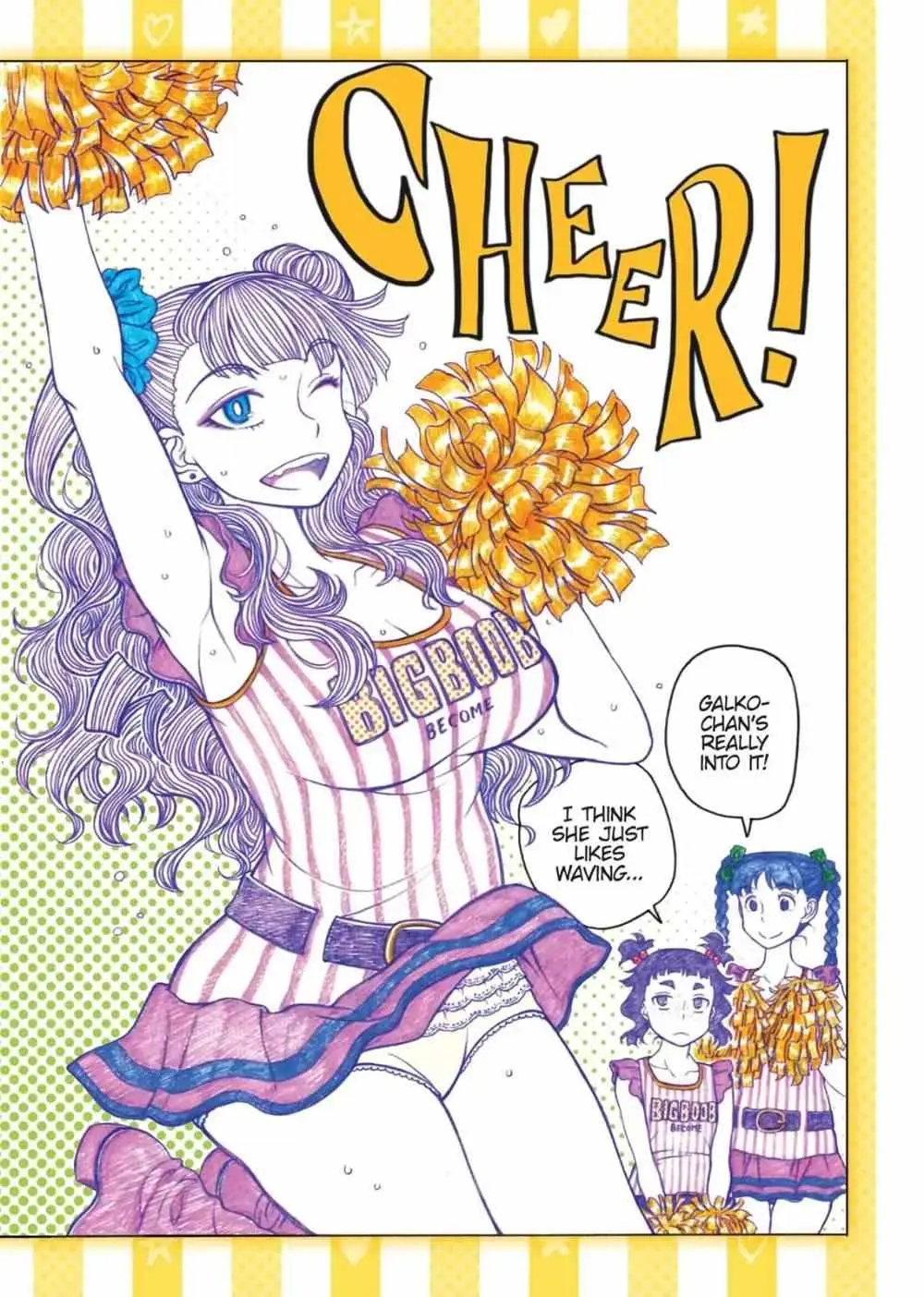 Oshiete! Gyaru-ko-chan Chapter 81 page 5 - 
