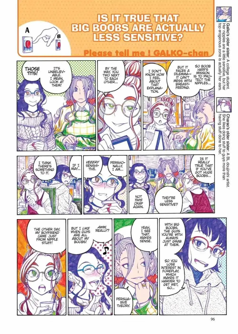 Oshiete! Gyaru-ko-chan Chapter 84 page 2 - 