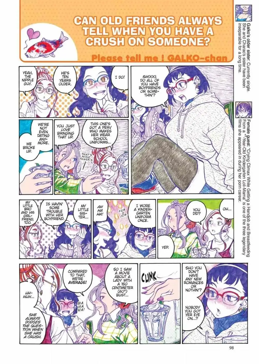 Oshiete! Gyaru-ko-chan Chapter 84 page 4 - 