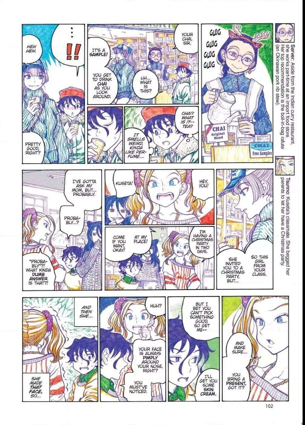 Oshiete! Gyaru-ko-chan Chapter 85 page 2 - 