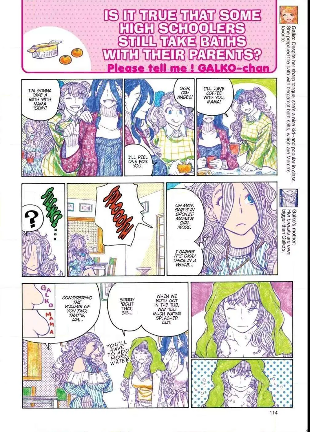 Oshiete! Gyaru-ko-chan Chapter 86.1 page 2 - 