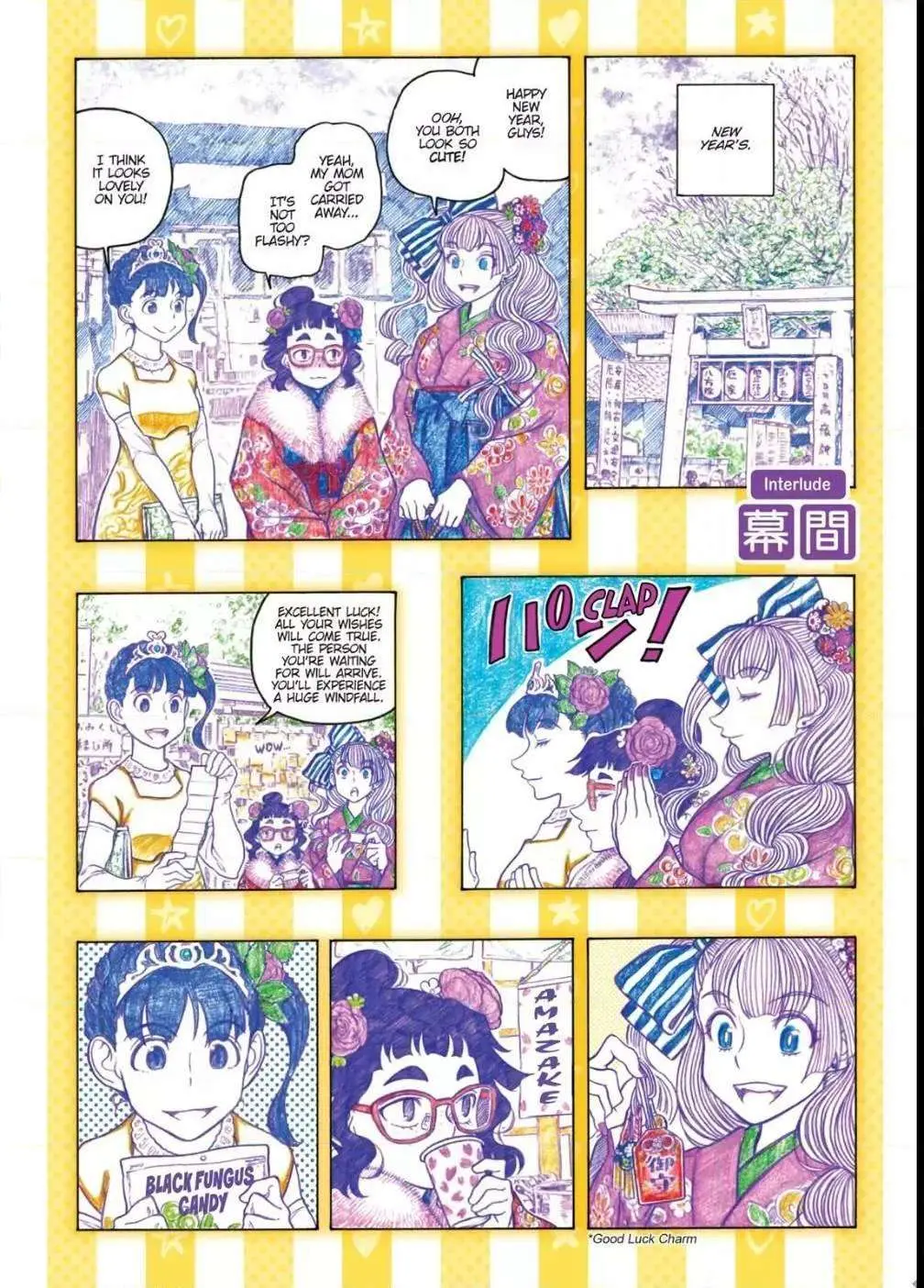 Oshiete! Gyaru-ko-chan Chapter 86.2 page 1 - 