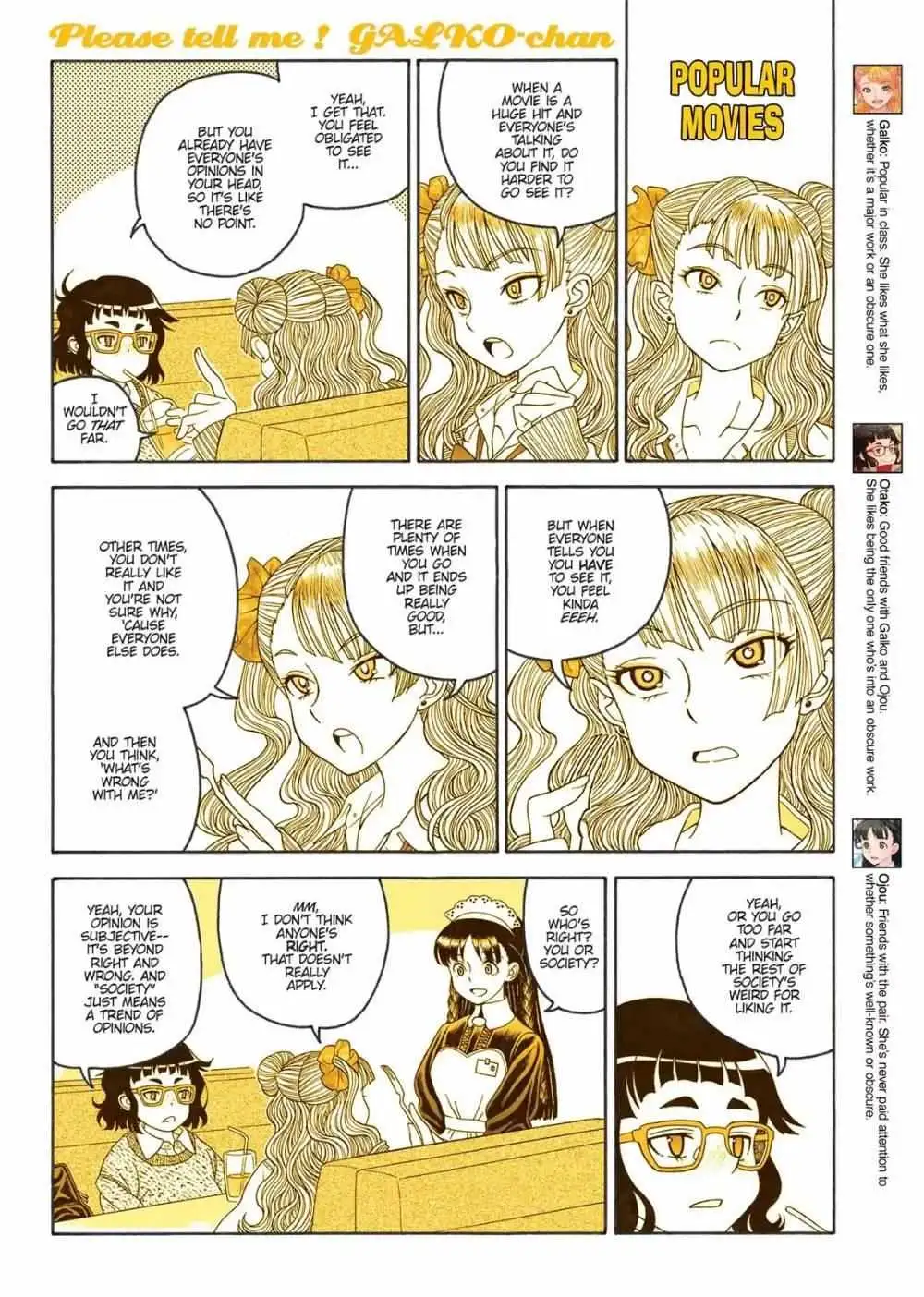 Oshiete! Gyaru-ko-chan Chapter 86.2 page 3 - 