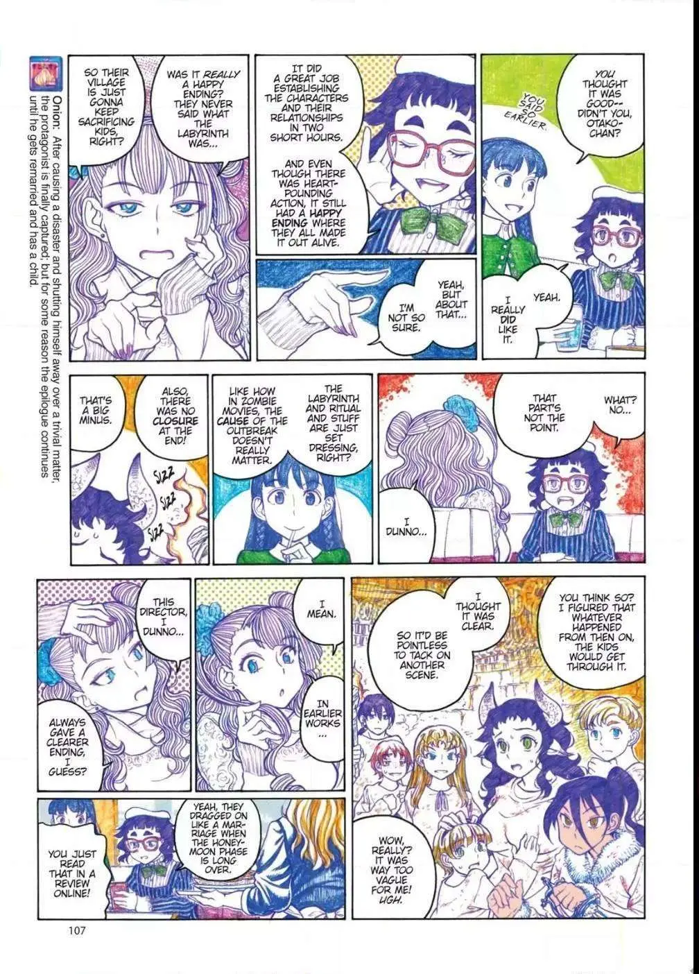Oshiete! Gyaru-ko-chan Chapter 86 page 2 - 