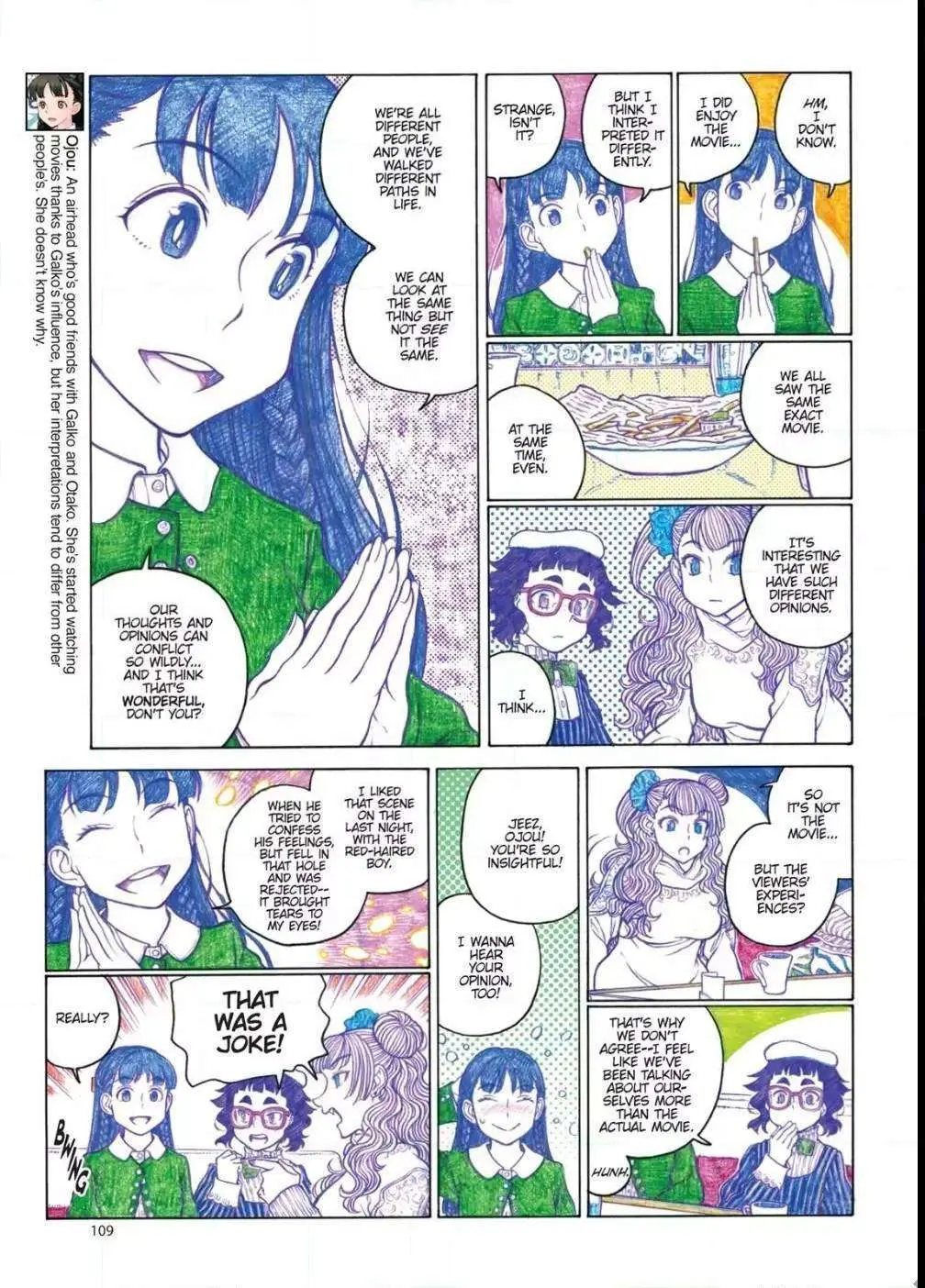 Oshiete! Gyaru-ko-chan Chapter 86 page 4 - 