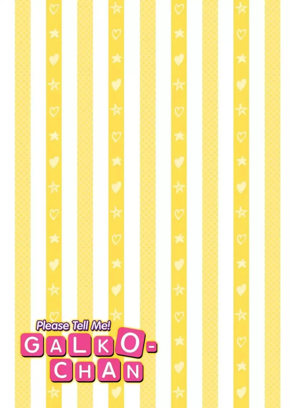 Oshiete! Gyaru-ko-chan Chapter 86 page 6 - 