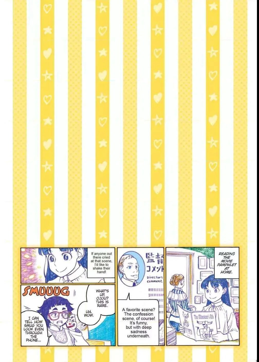 Oshiete! Gyaru-ko-chan Chapter 86 page 7 - 