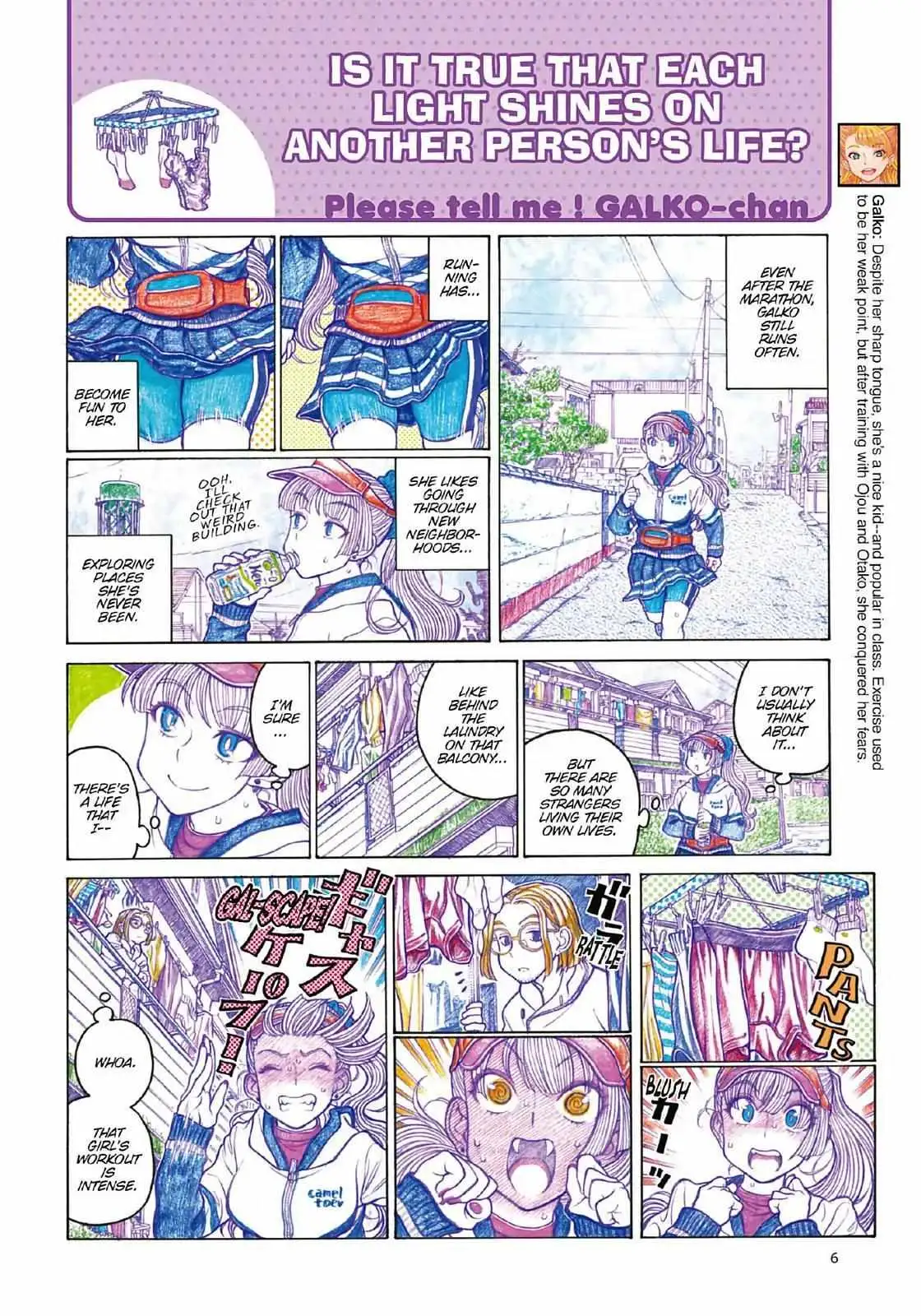 Oshiete! Gyaru-ko-chan Chapter 87 page 2 - 
