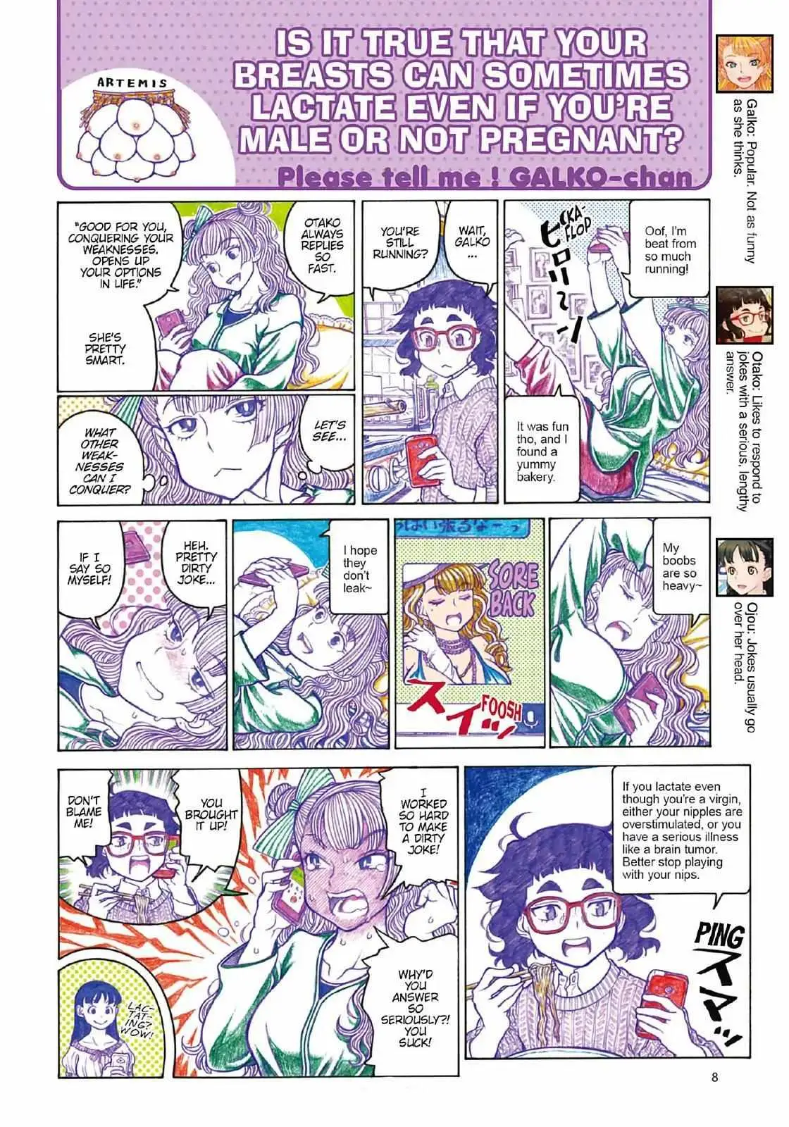 Oshiete! Gyaru-ko-chan Chapter 87 page 4 - 