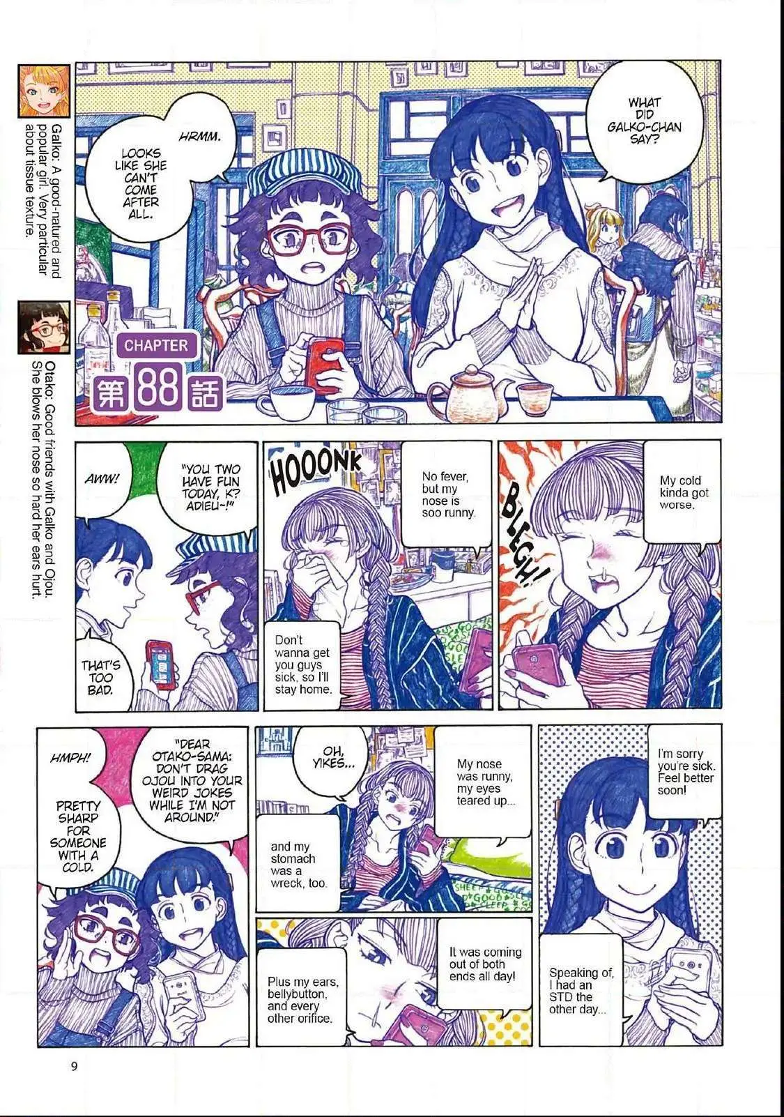 Oshiete! Gyaru-ko-chan Chapter 88 page 1 - 