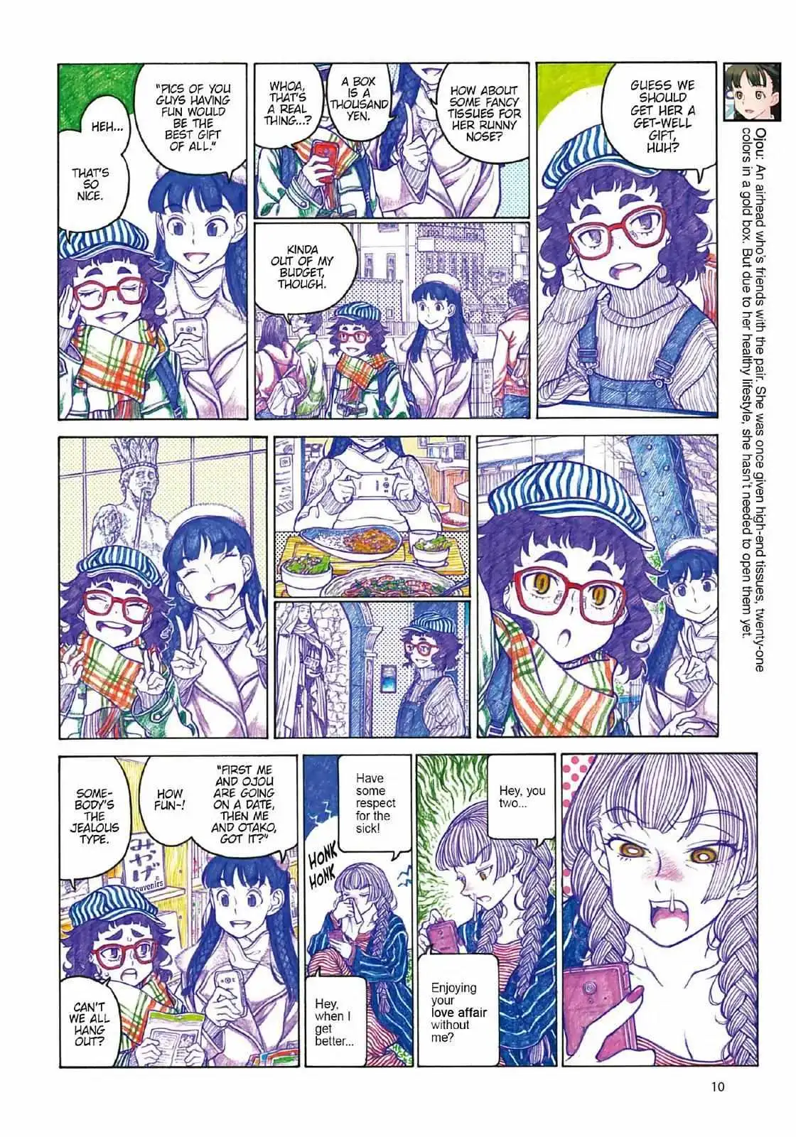 Oshiete! Gyaru-ko-chan Chapter 88 page 2 - 