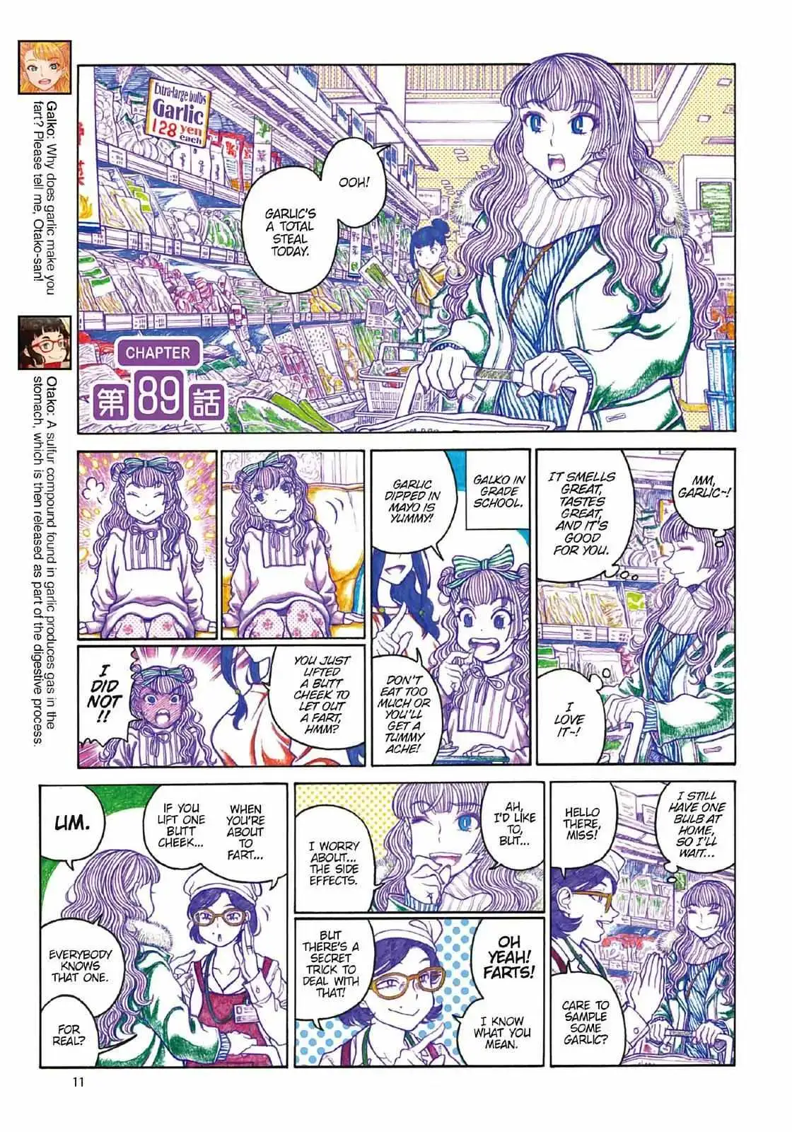 Oshiete! Gyaru-ko-chan Chapter 89 page 1 - 