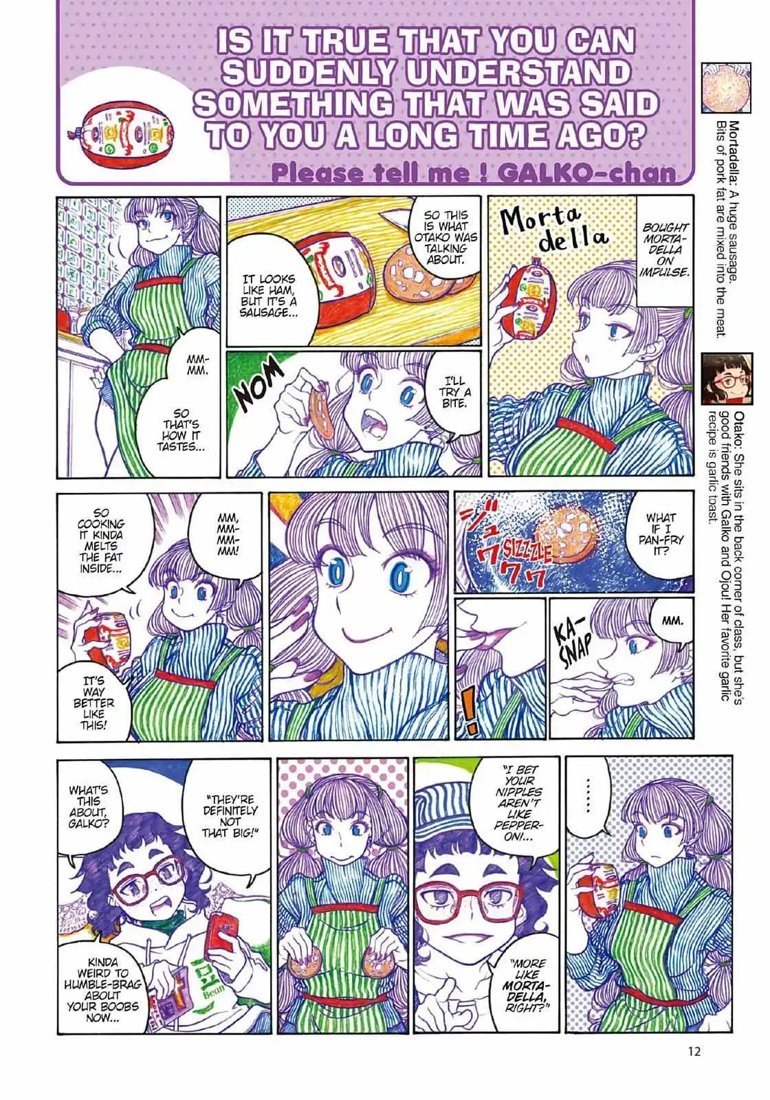 Oshiete! Gyaru-ko-chan Chapter 89 page 2 - 