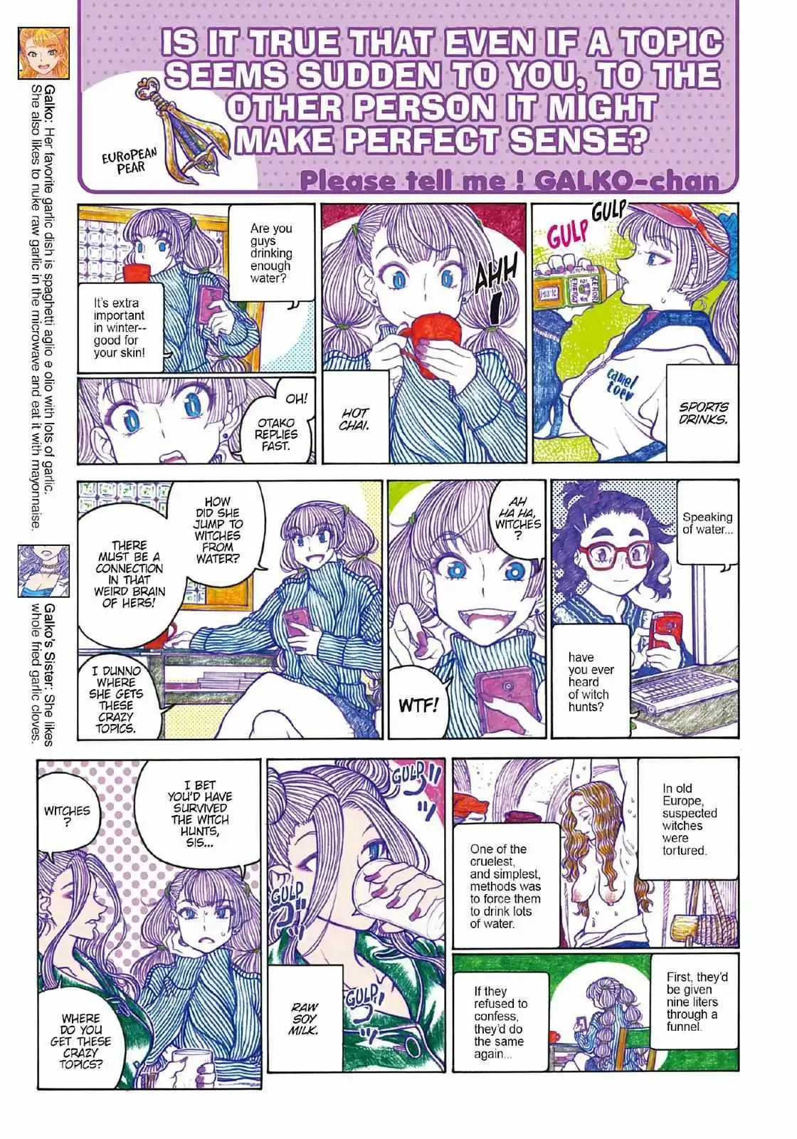 Oshiete! Gyaru-ko-chan Chapter 89 page 3 - 