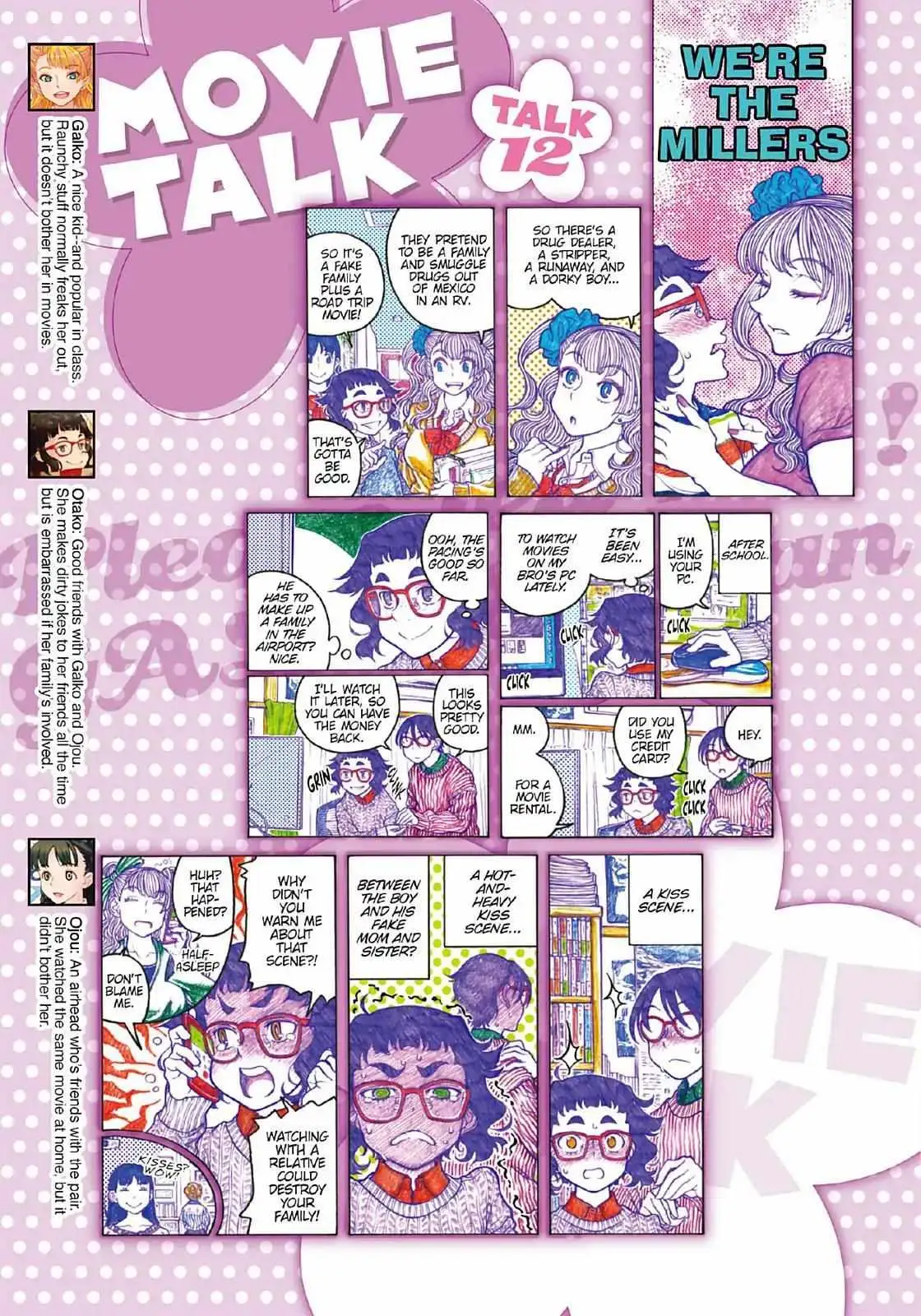 Oshiete! Gyaru-ko-chan Chapter 89 page 7 - 