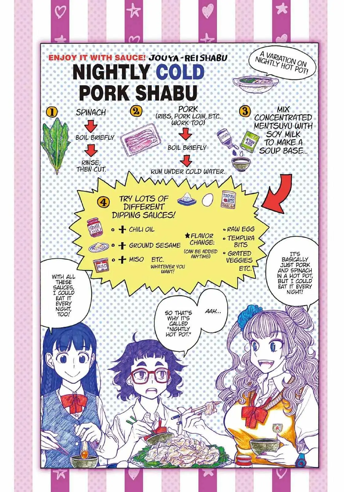 Oshiete! Gyaru-ko-chan Chapter 89 page 8 - 