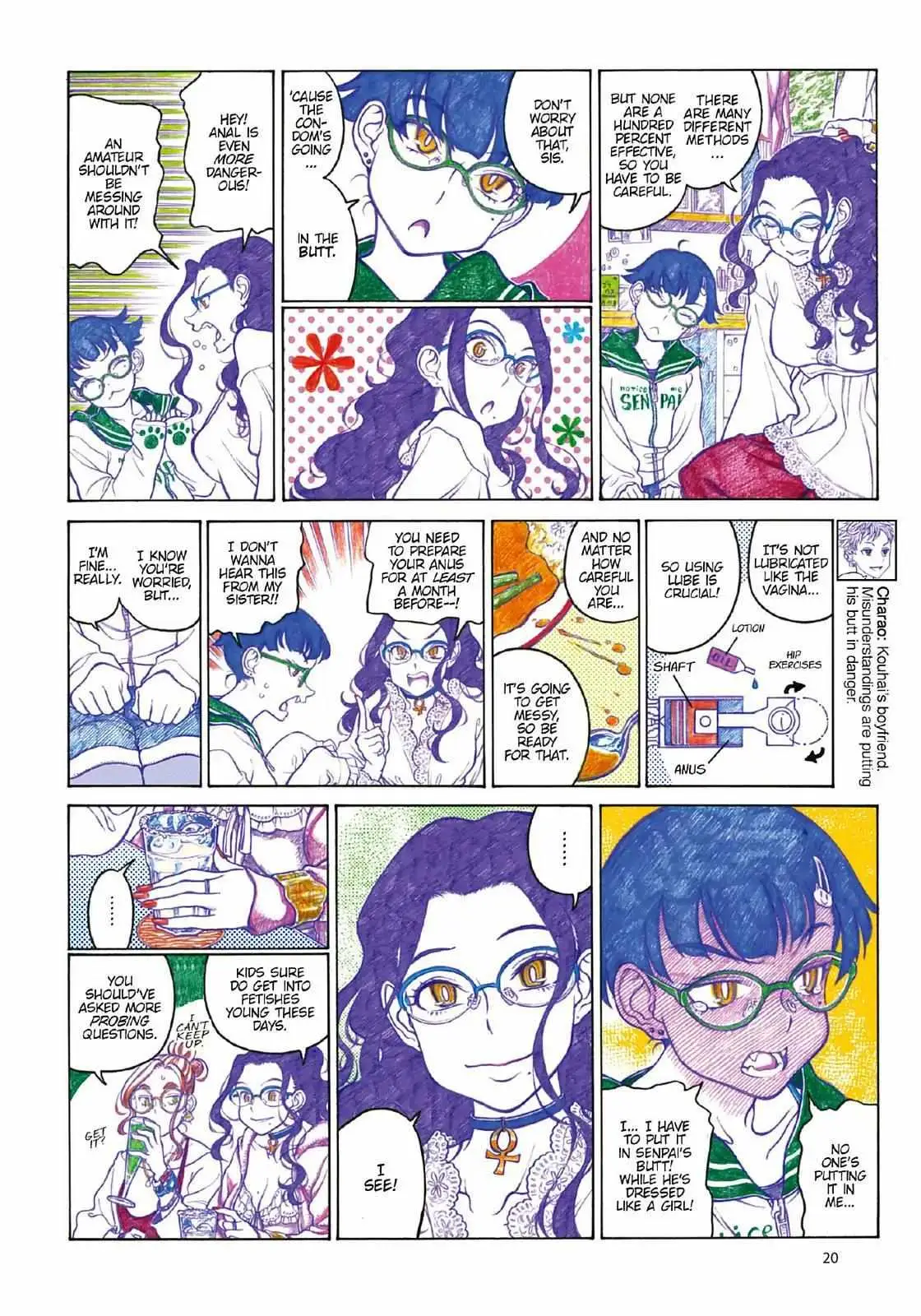 Oshiete! Gyaru-ko-chan Chapter 90 page 2 - 