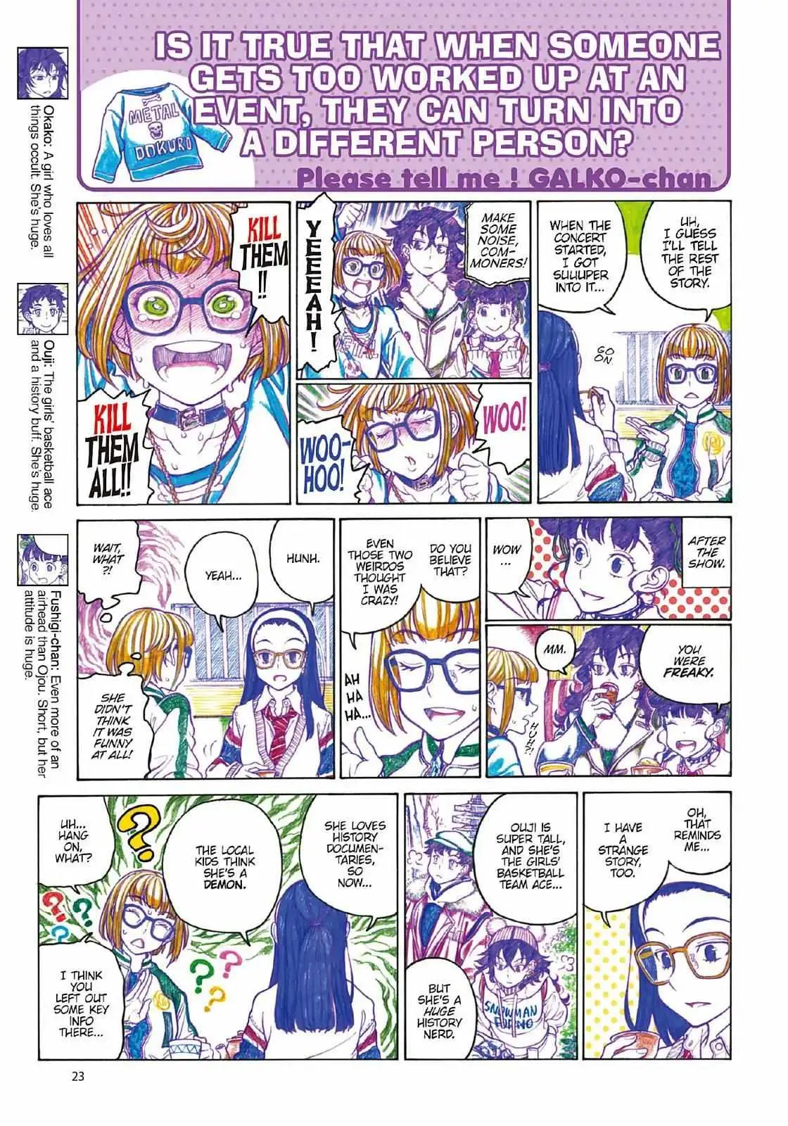 Oshiete! Gyaru-ko-chan Chapter 91 page 3 - 