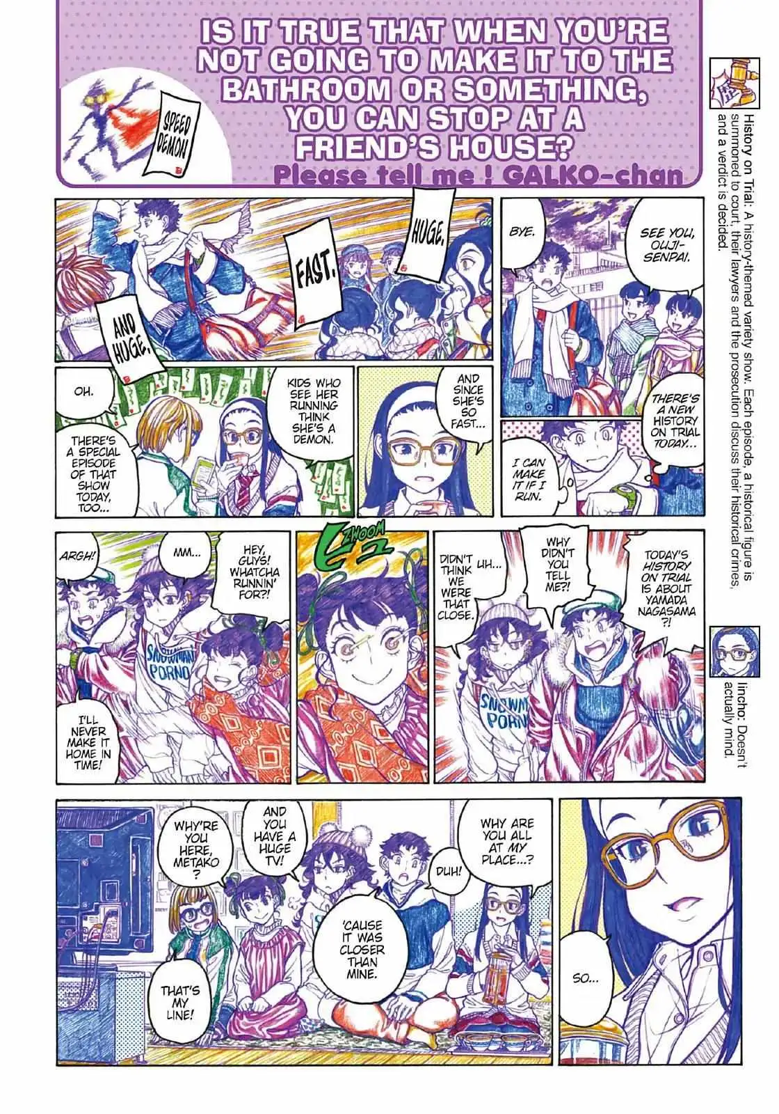 Oshiete! Gyaru-ko-chan Chapter 91 page 4 - 