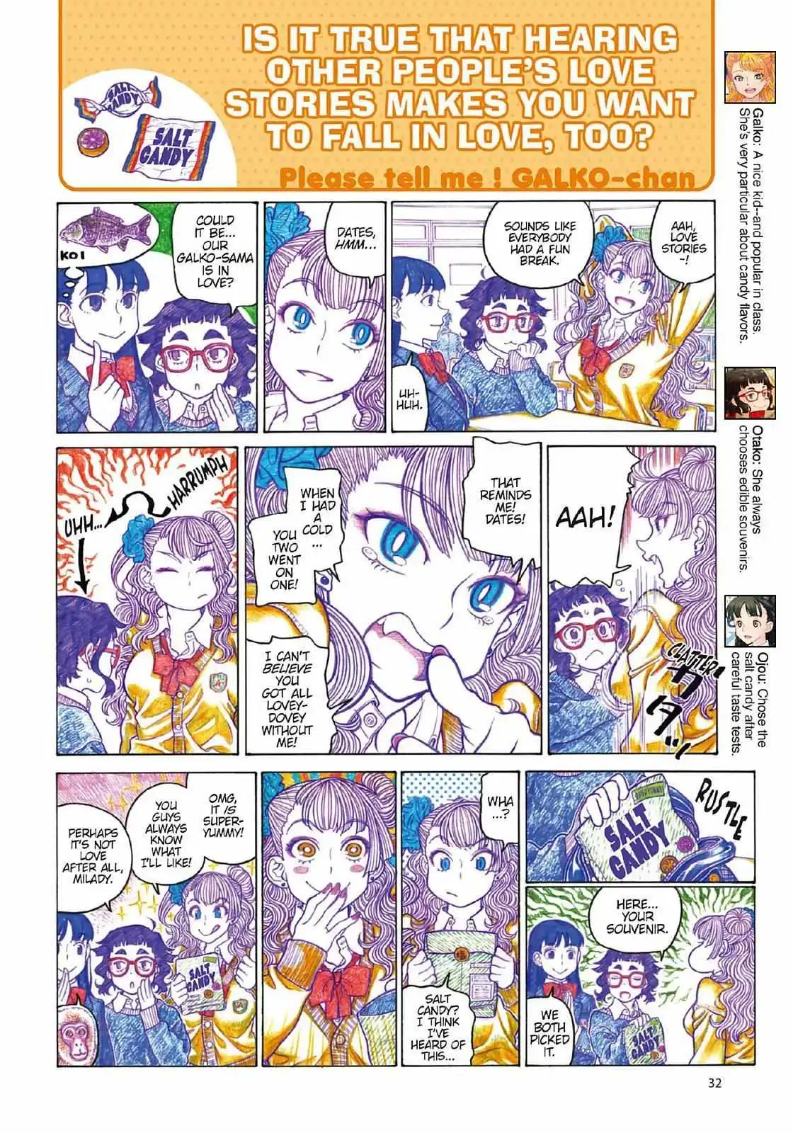 Oshiete! Gyaru-ko-chan Chapter 92 page 4 - 