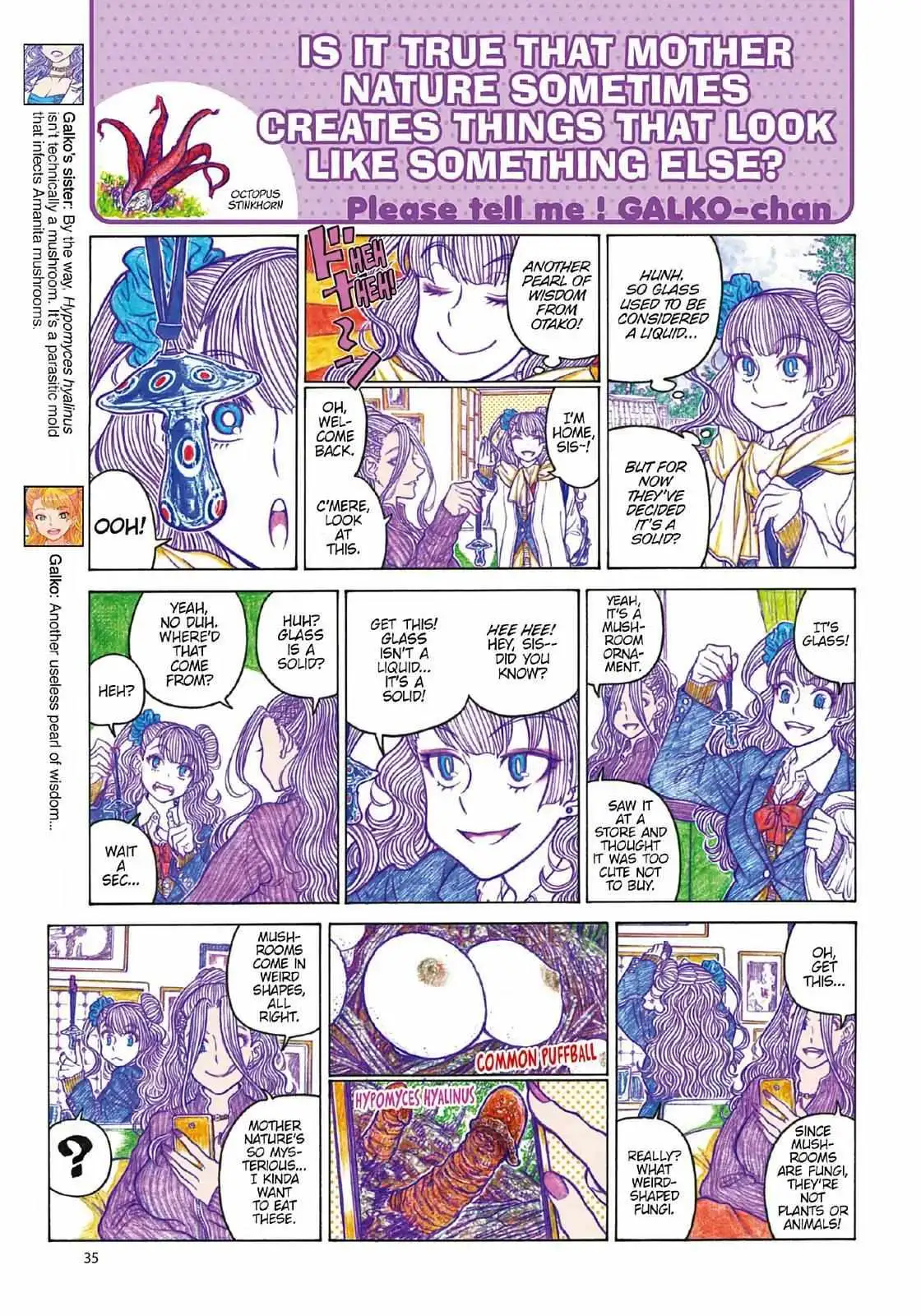 Oshiete! Gyaru-ko-chan Chapter 93 page 3 - 