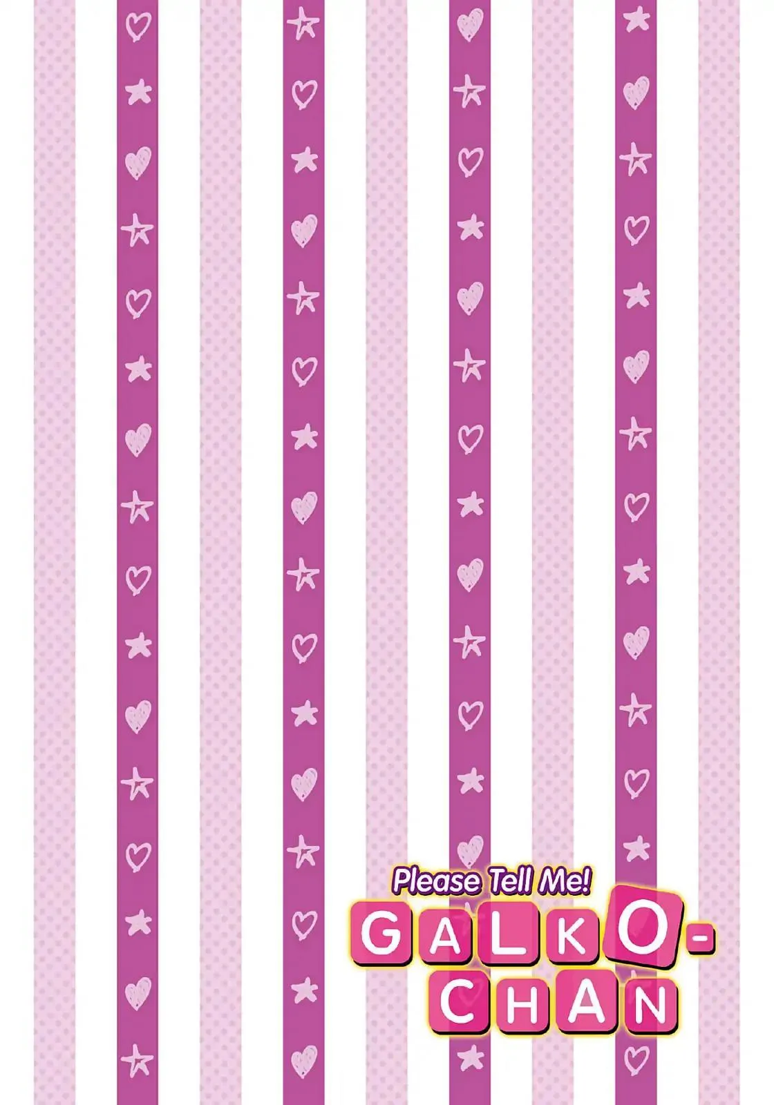 Oshiete! Gyaru-ko-chan Chapter 94 page 8 - 