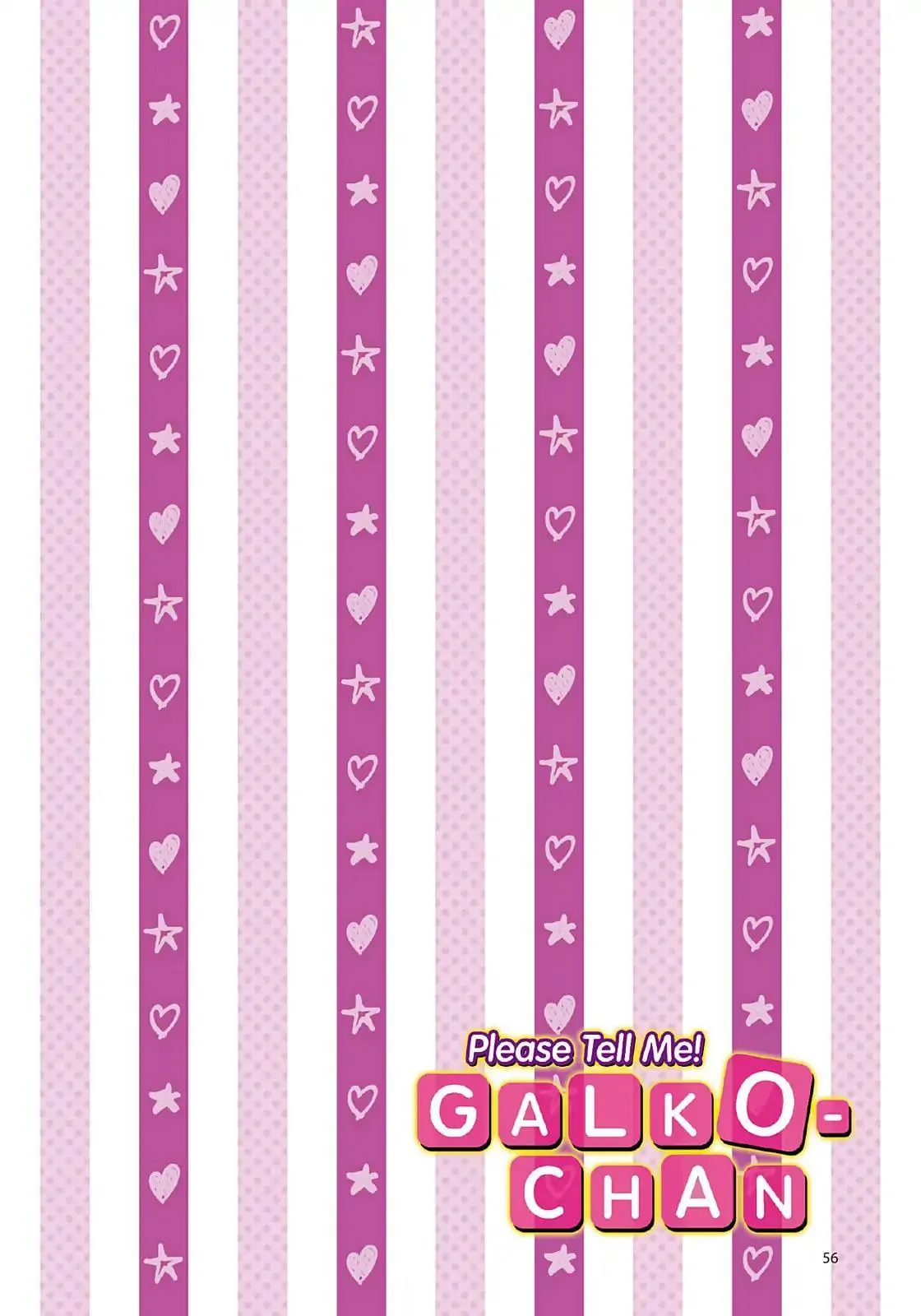 Oshiete! Gyaru-ko-chan Chapter 97 page 4 - 