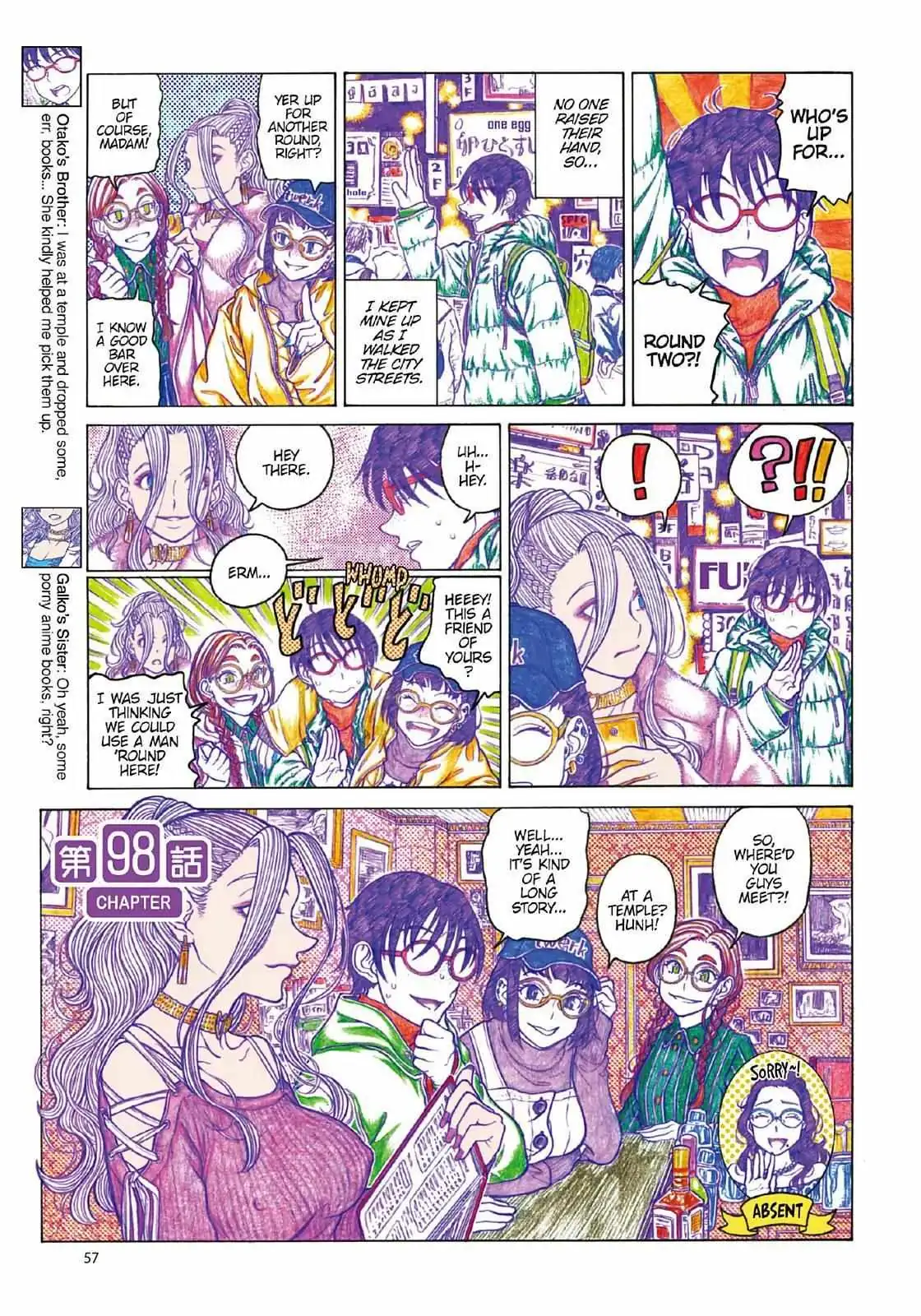 Oshiete! Gyaru-ko-chan Chapter 98 page 1 - 