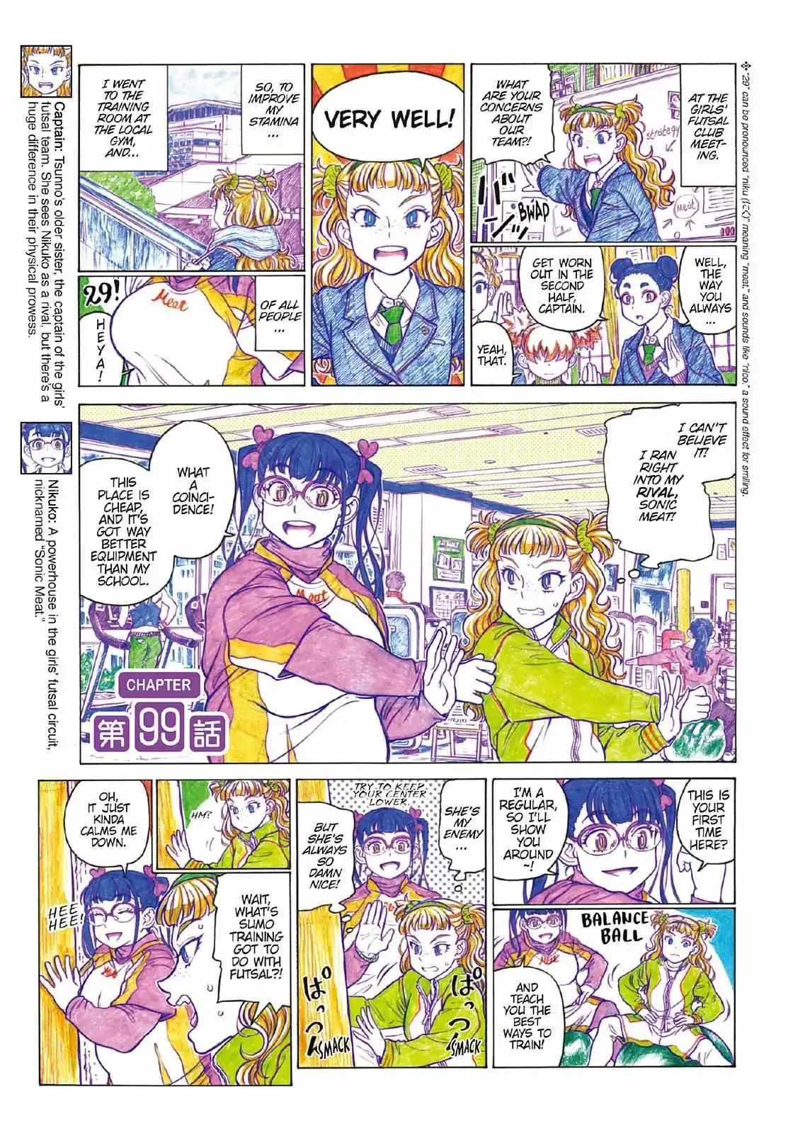 Oshiete! Gyaru-ko-chan Chapter 99 page 1 - 