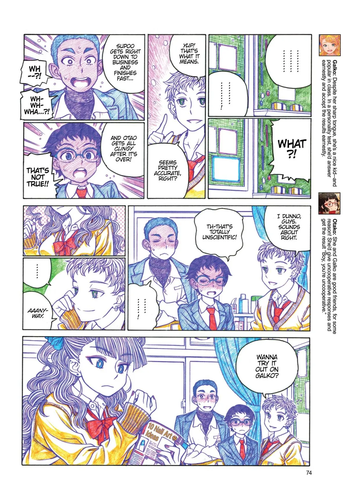 Oshiete! Gyaruko-chan Chapter 10 page 2 - 