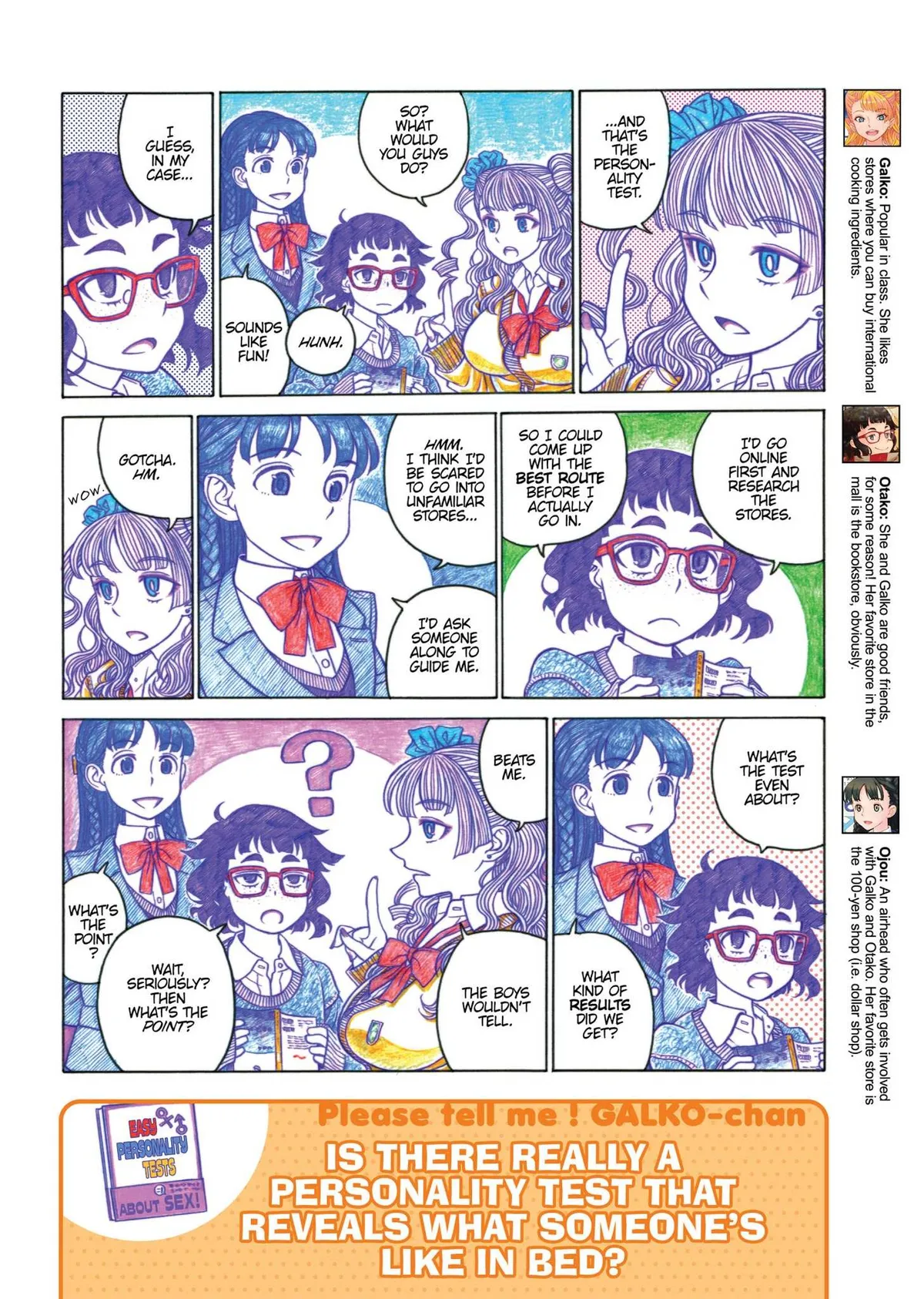 Oshiete! Gyaruko-chan Chapter 10 page 4 - 