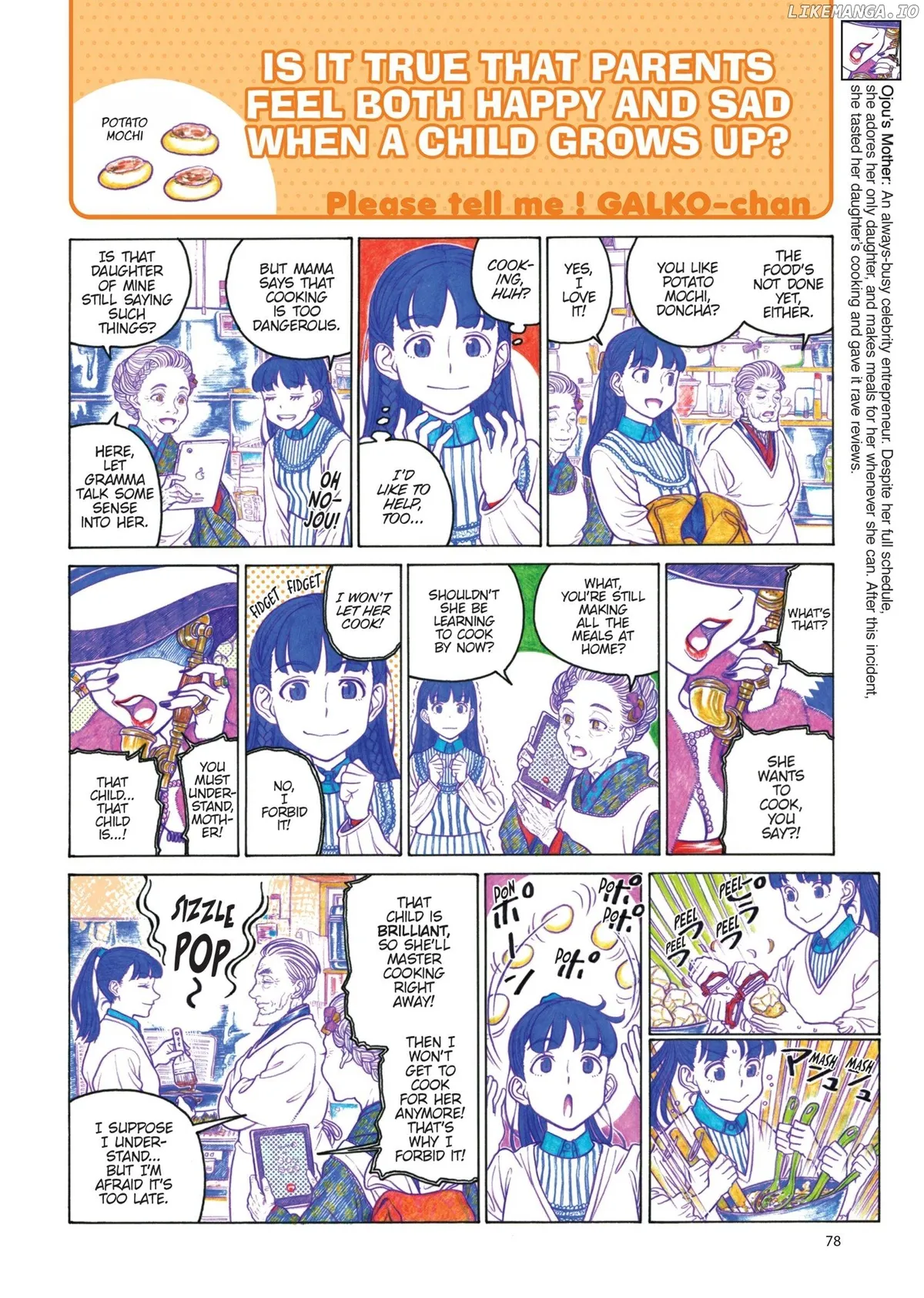 Oshiete! Gyaruko-chan Chapter 102 page 2 - 