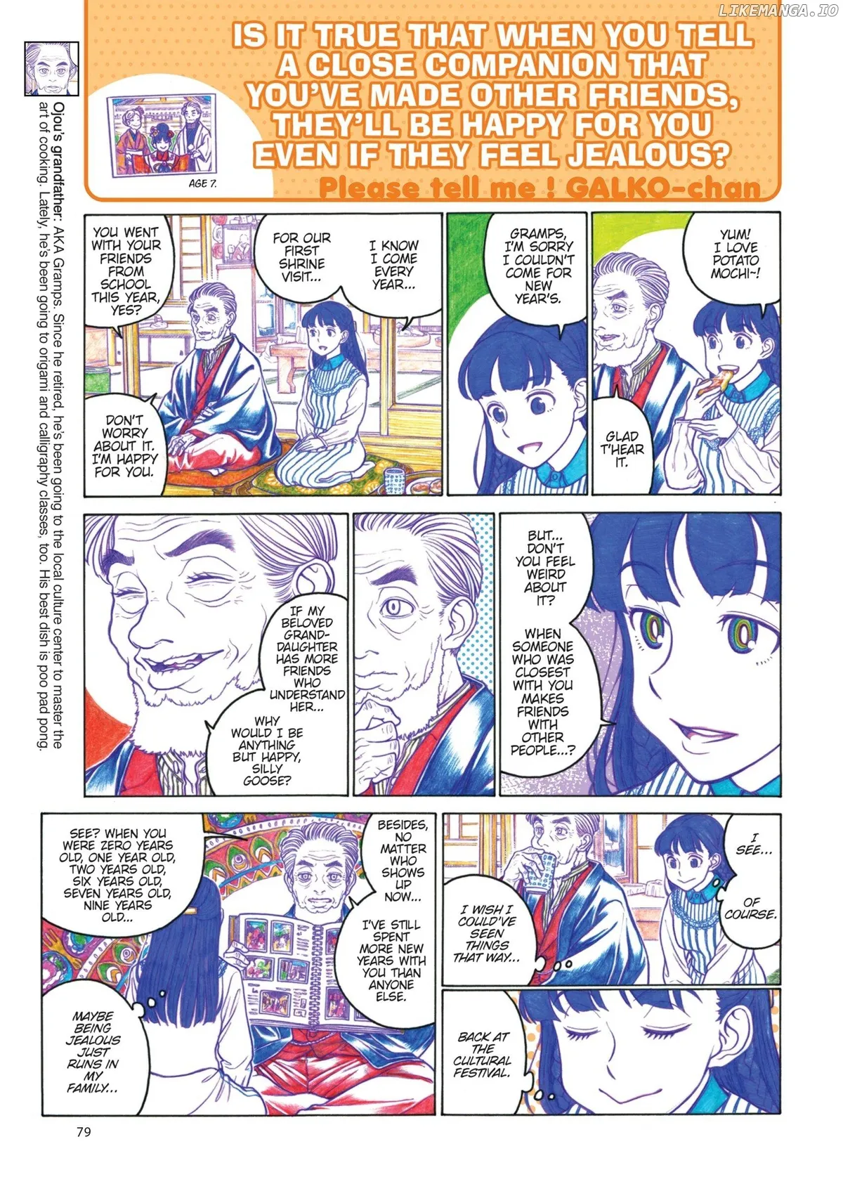 Oshiete! Gyaruko-chan Chapter 102 page 3 - 