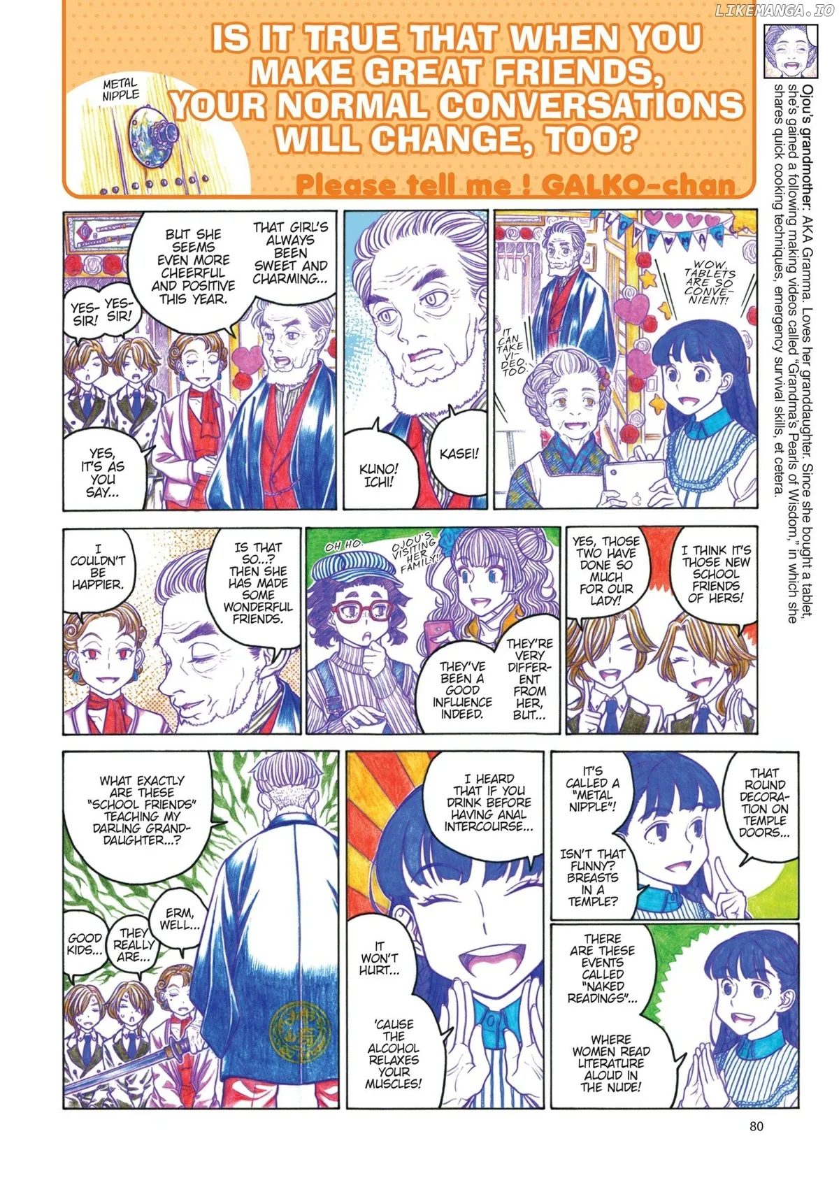 Oshiete! Gyaruko-chan Chapter 102 page 4 - 