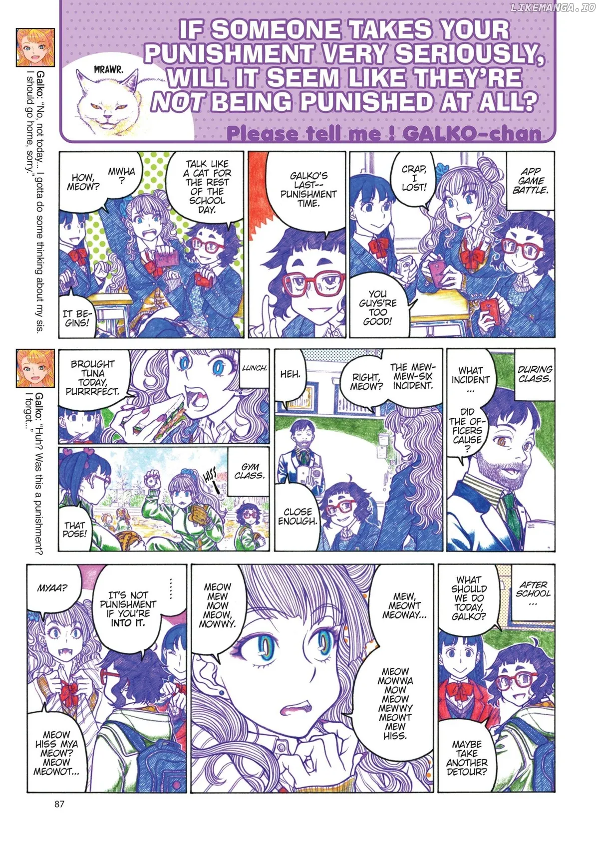Oshiete! Gyaruko-chan Chapter 103 page 3 - 